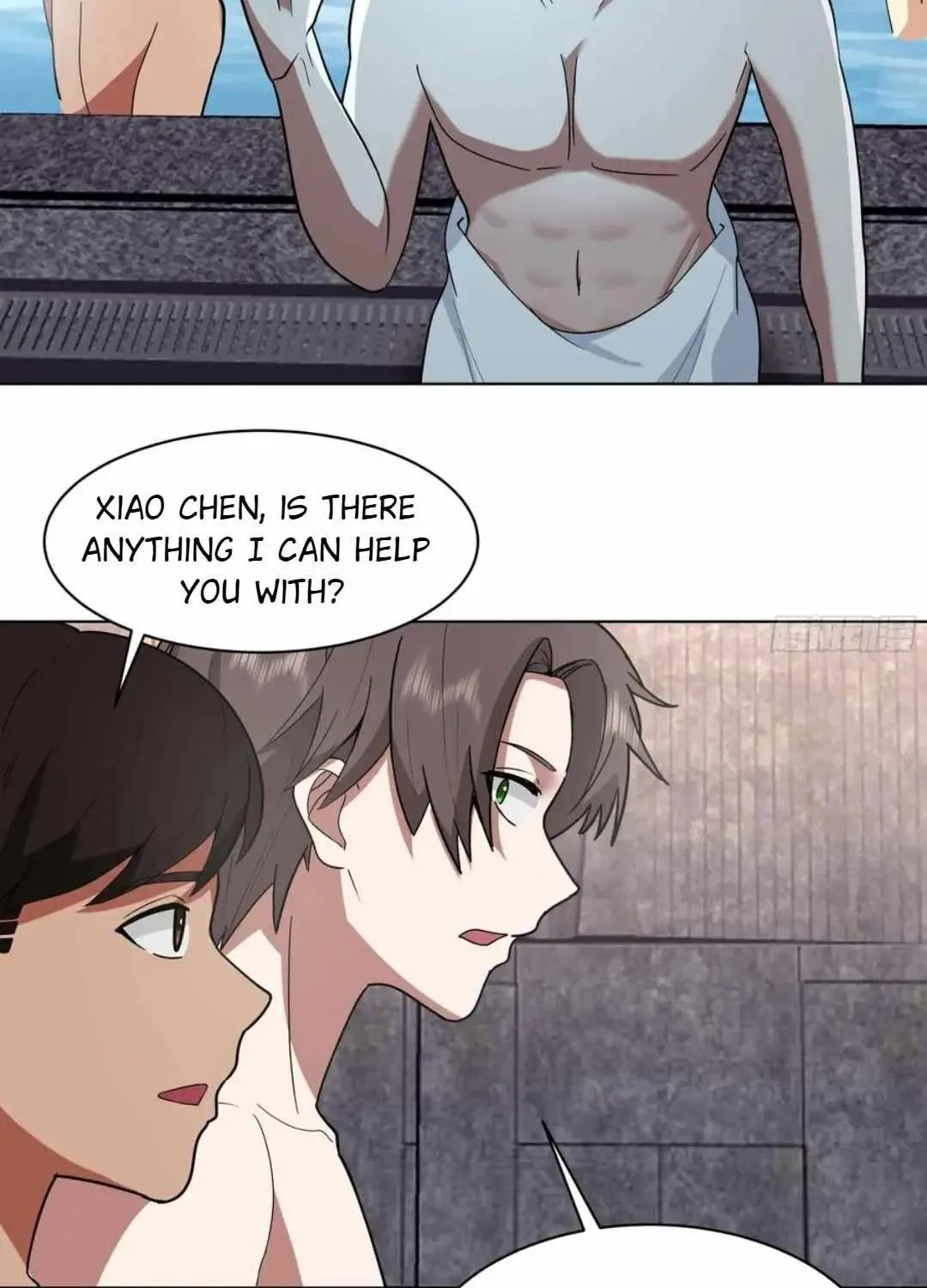 I Really Don’t Want to be Reborn Chapter 445 page 58 - 