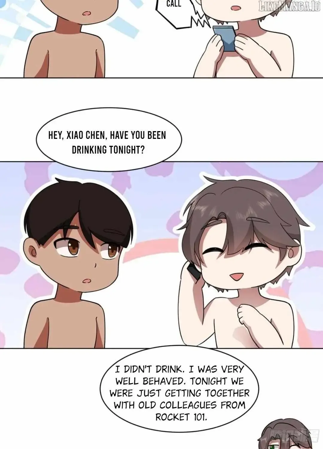 I Really Don’t Want to be Reborn Chapter 445 page 61 - 