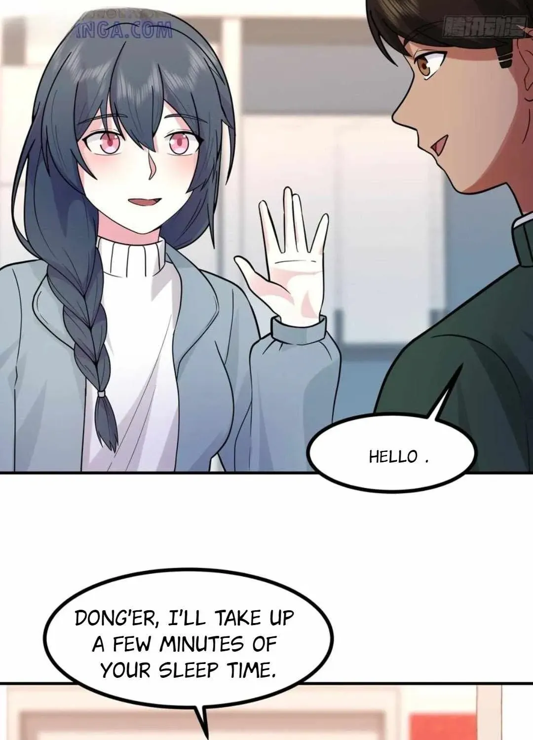 I Really Don’t Want to be Reborn Chapter 446 page 17 - 