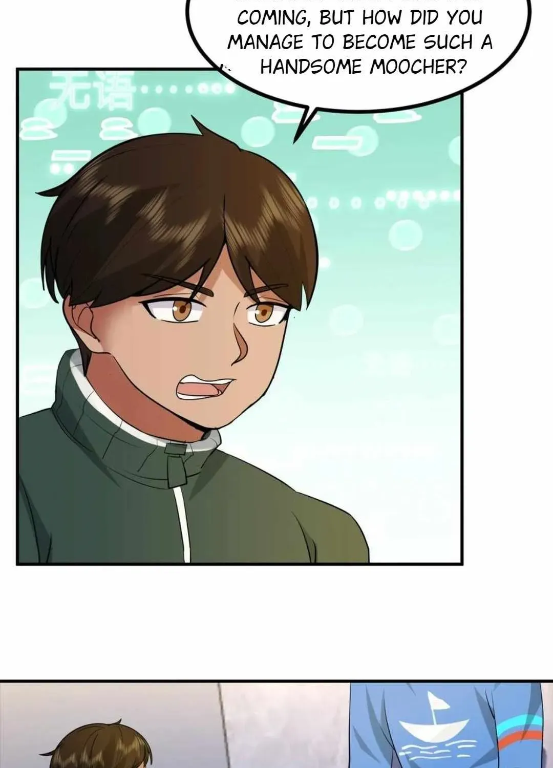 I Really Don’t Want to be Reborn Chapter 446 page 31 - 