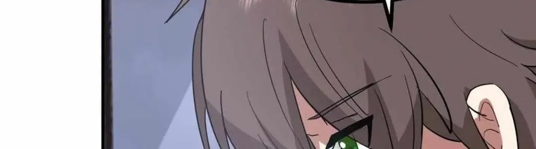 I Really Don’t Want to be Reborn Chapter 446 page 39 - 