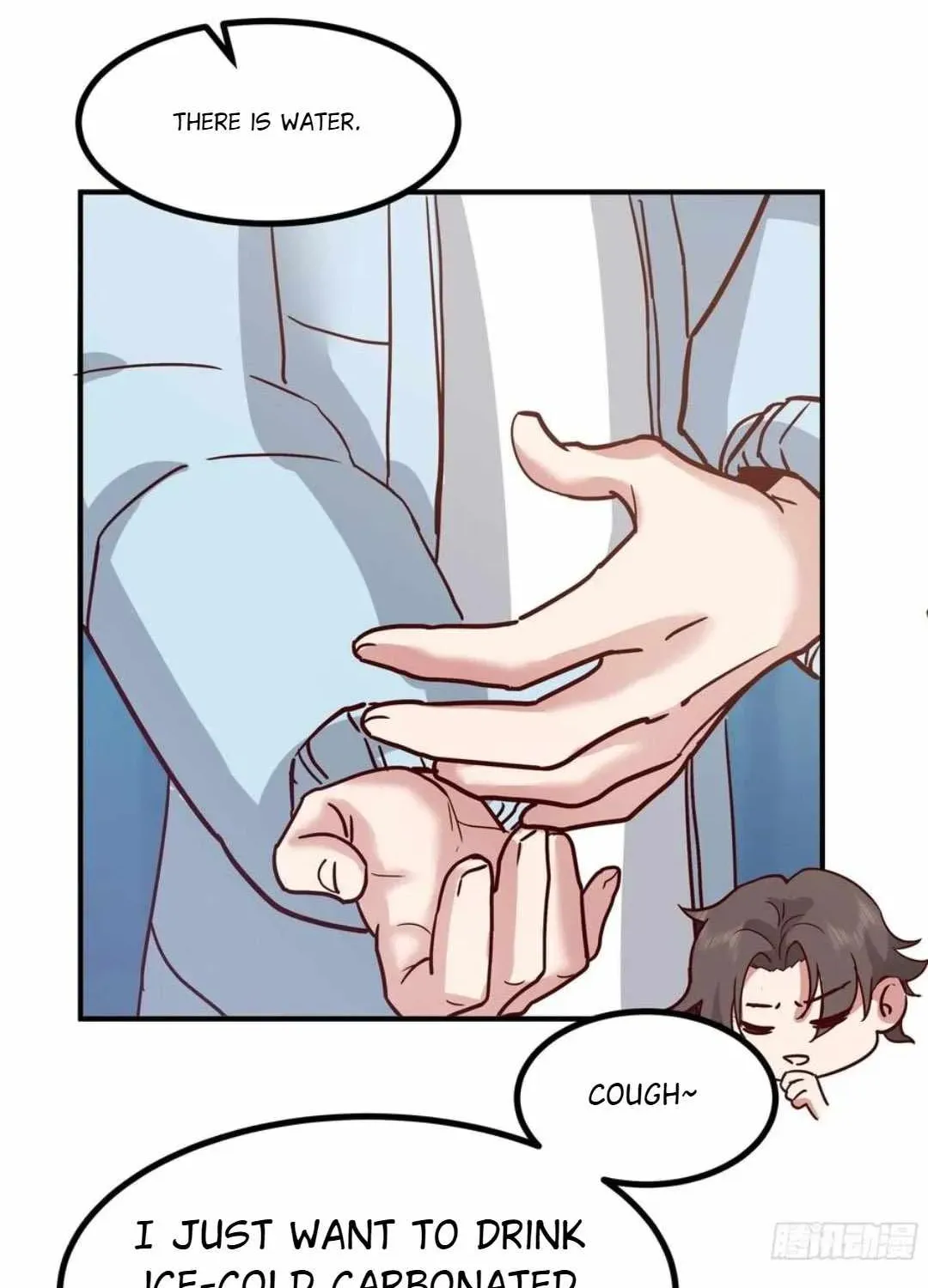 I Really Don’t Want to be Reborn Chapter 447 page 16 - 