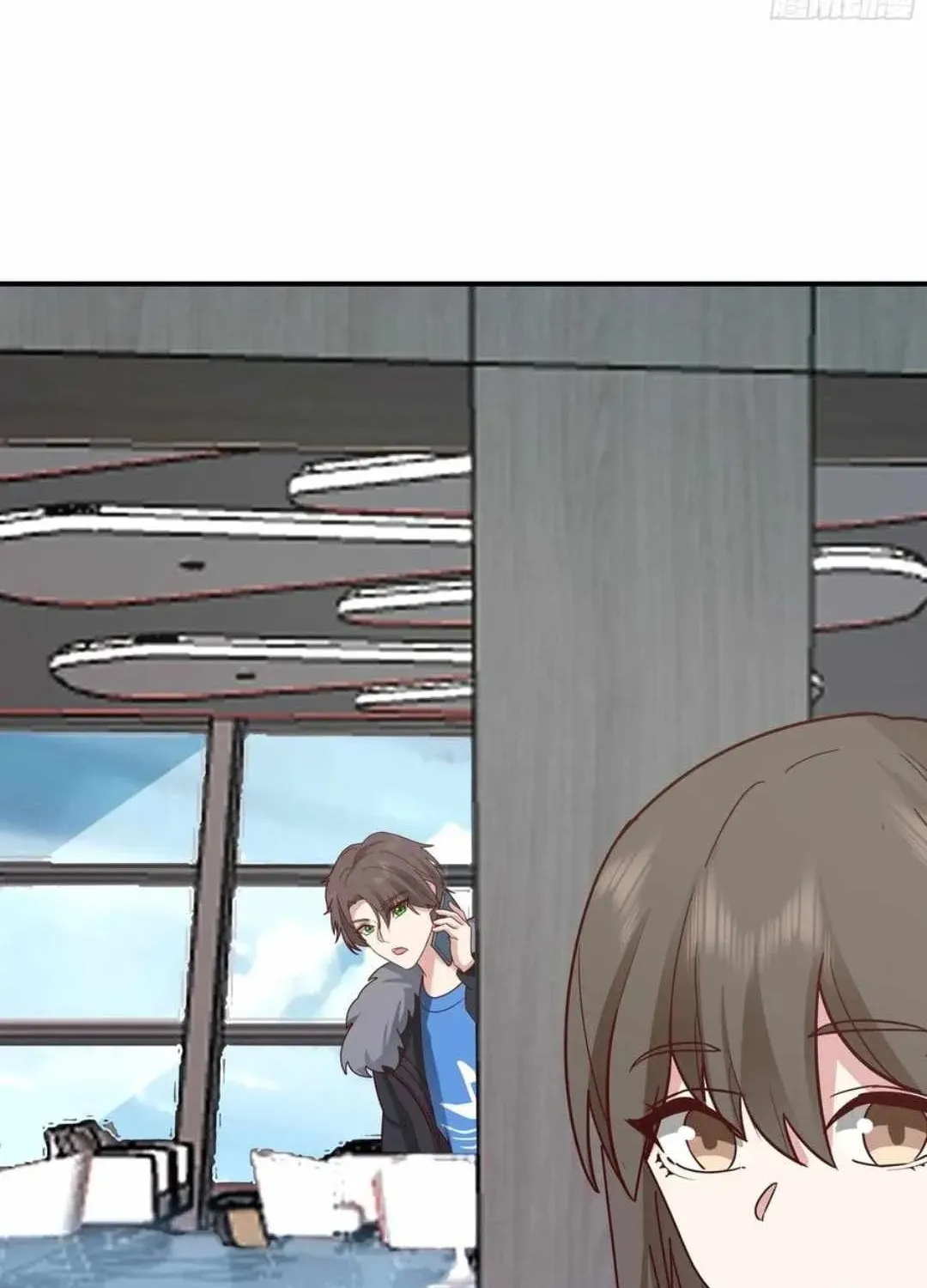 I Really Don’t Want to be Reborn Chapter 447 page 22 - 