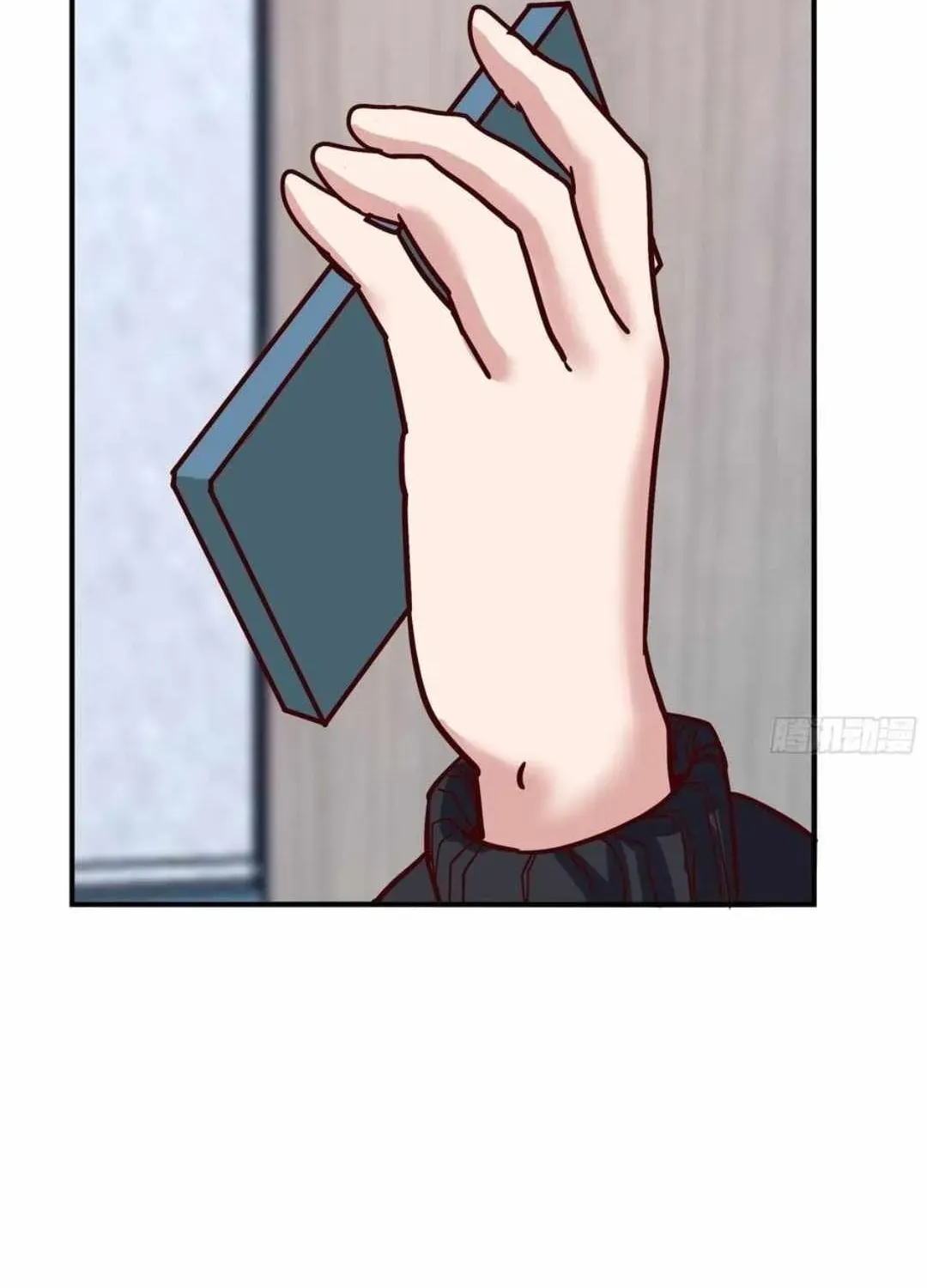 I Really Don’t Want to be Reborn Chapter 447 page 24 - 