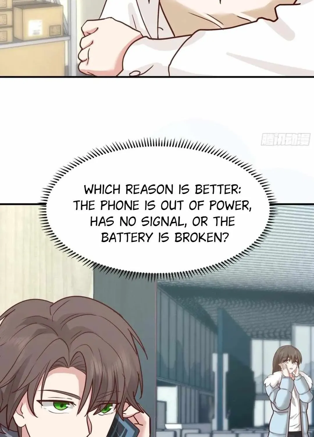 I Really Don’t Want to be Reborn Chapter 447 page 26 - 