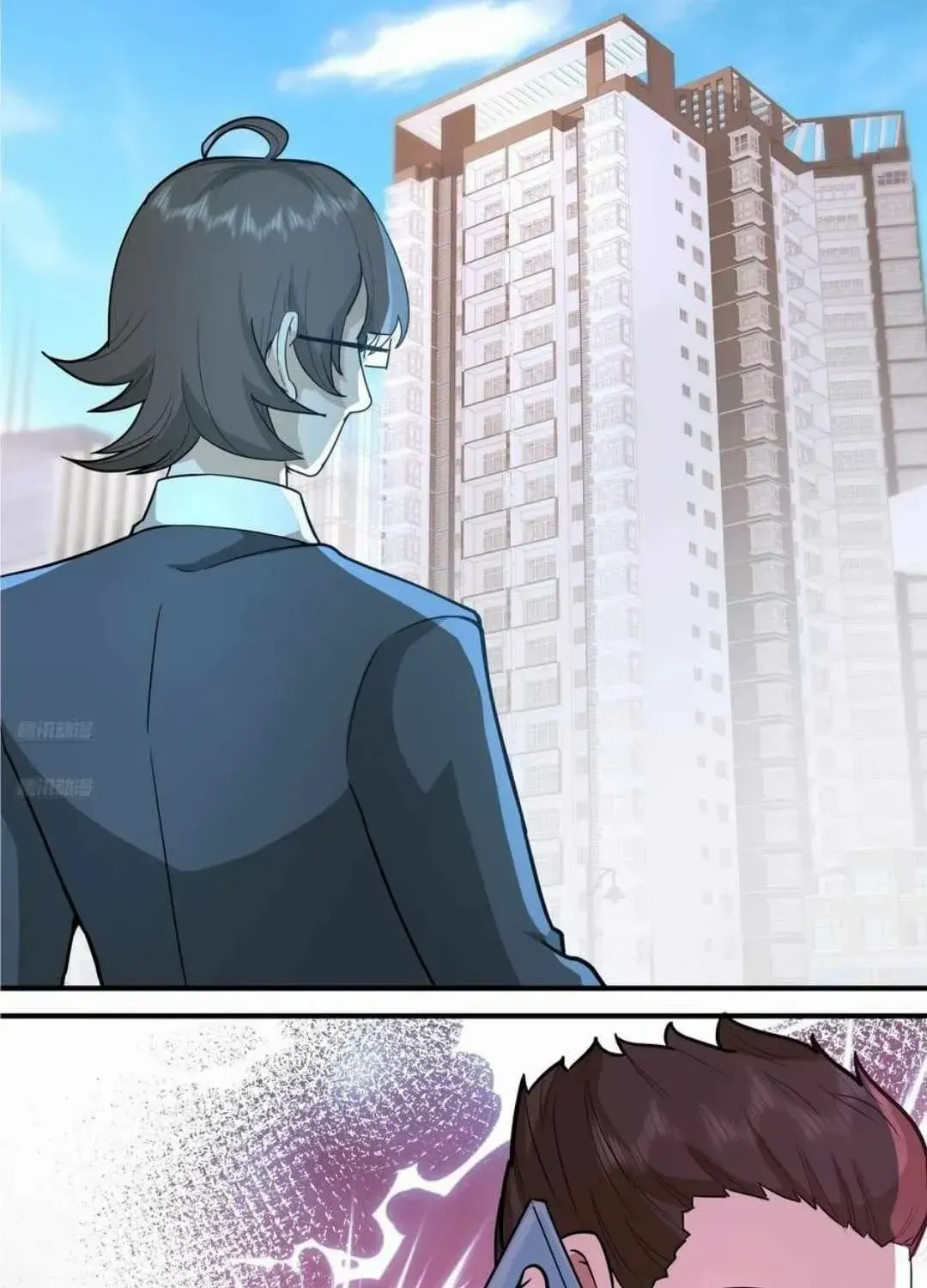 I Really Don’t Want to be Reborn Chapter 447 page 4 - 