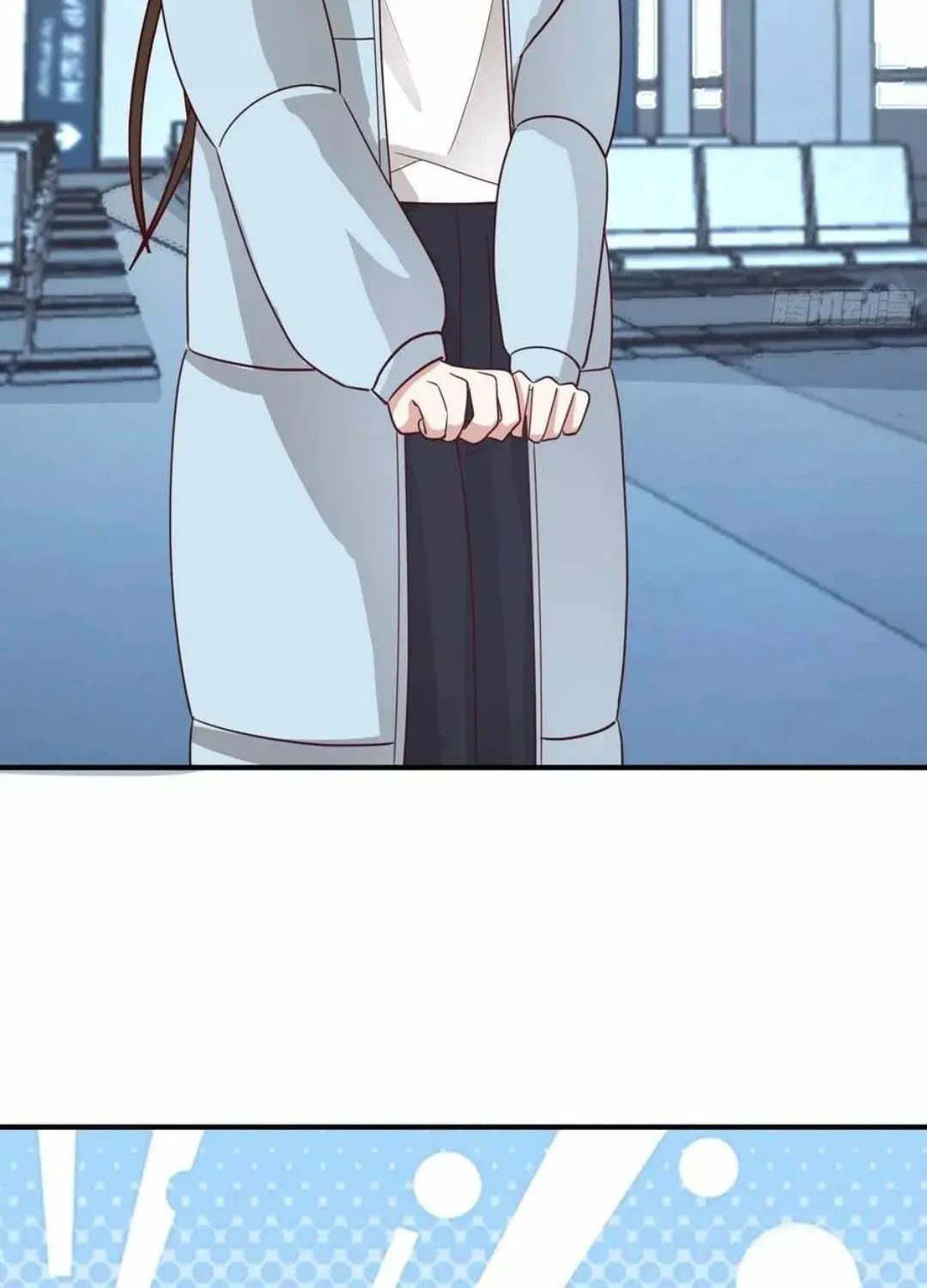 I Really Don’t Want to be Reborn Chapter 447 page 36 - 