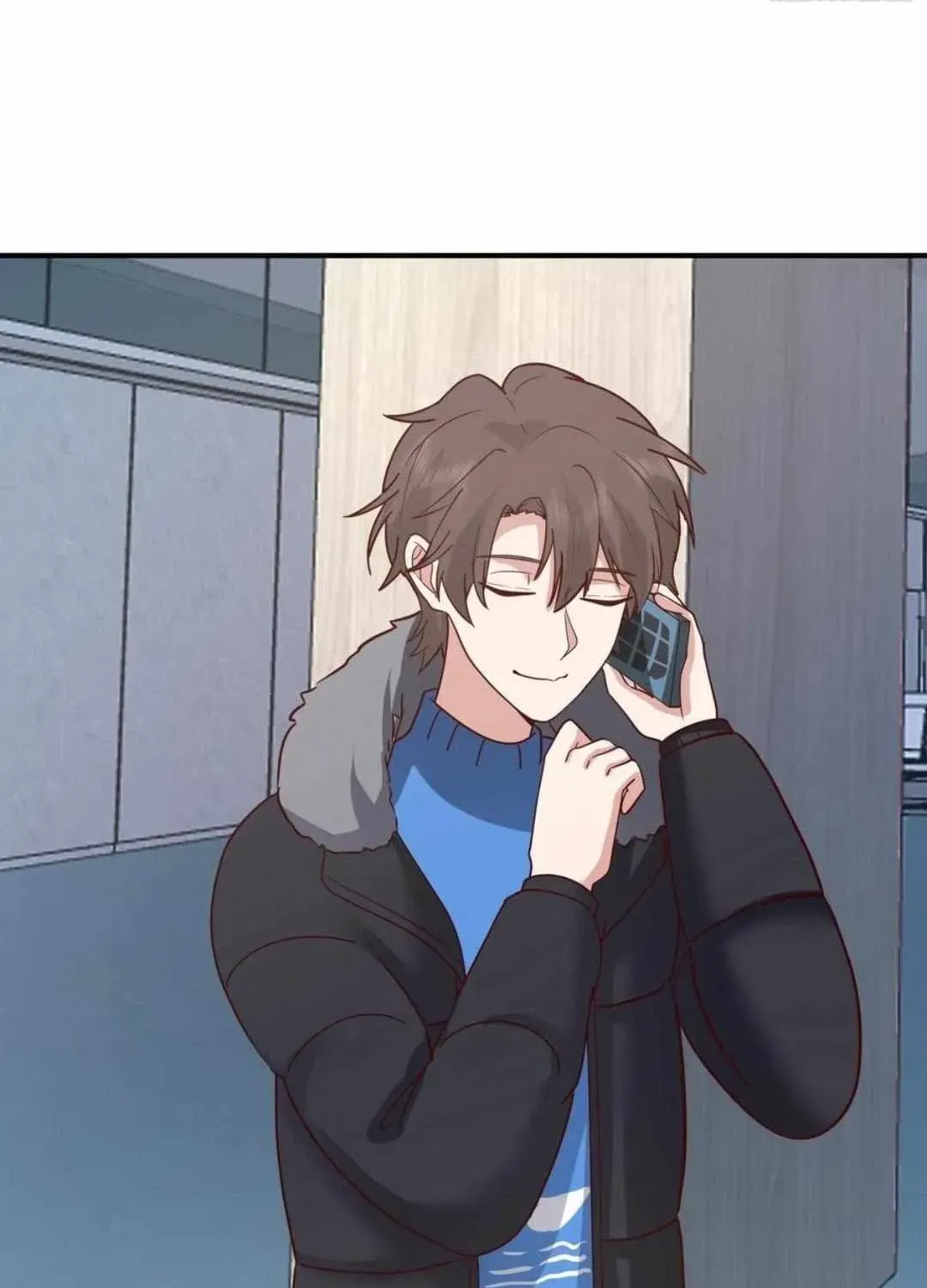 I Really Don’t Want to be Reborn Chapter 447 page 38 - 
