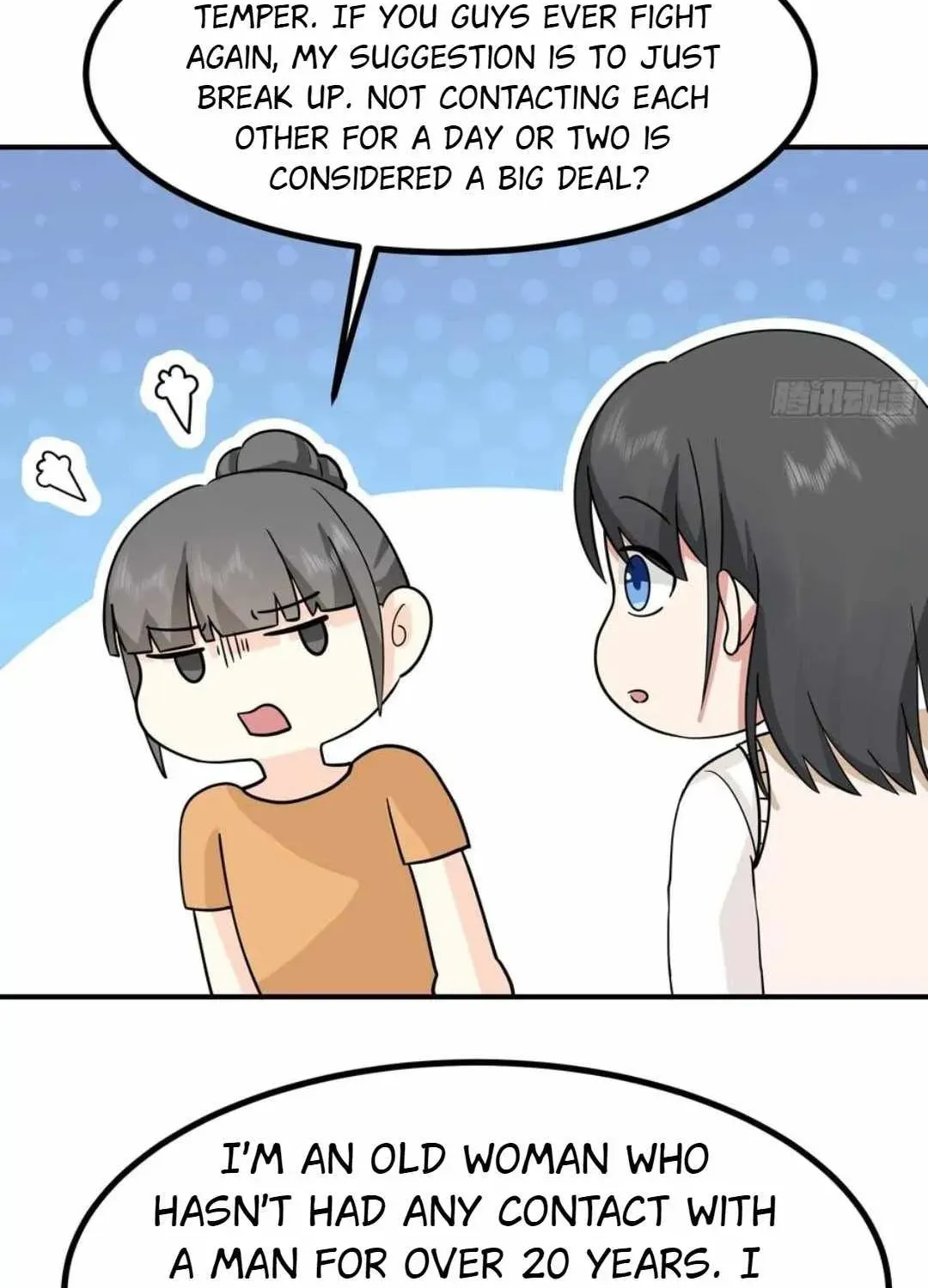 I Really Don’t Want to be Reborn Chapter 447 page 54 - 