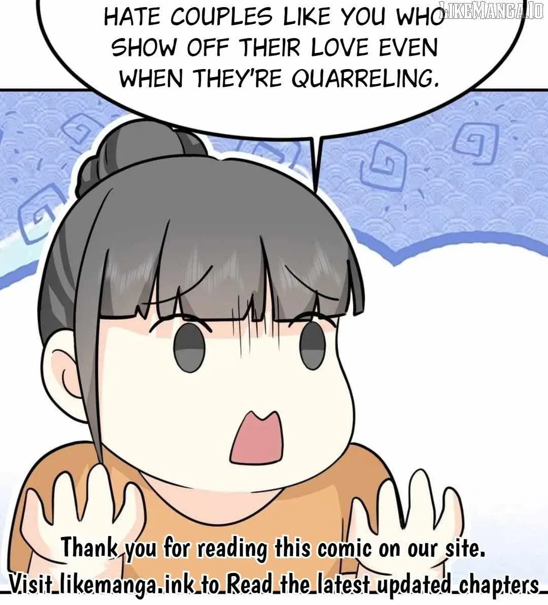 I Really Don’t Want to be Reborn Chapter 447 page 55 - 