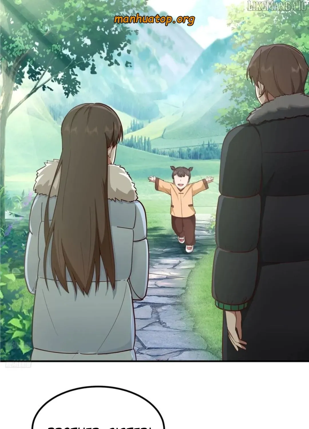 I Really Don’t Want to be Reborn Chapter 448 page 2 - 