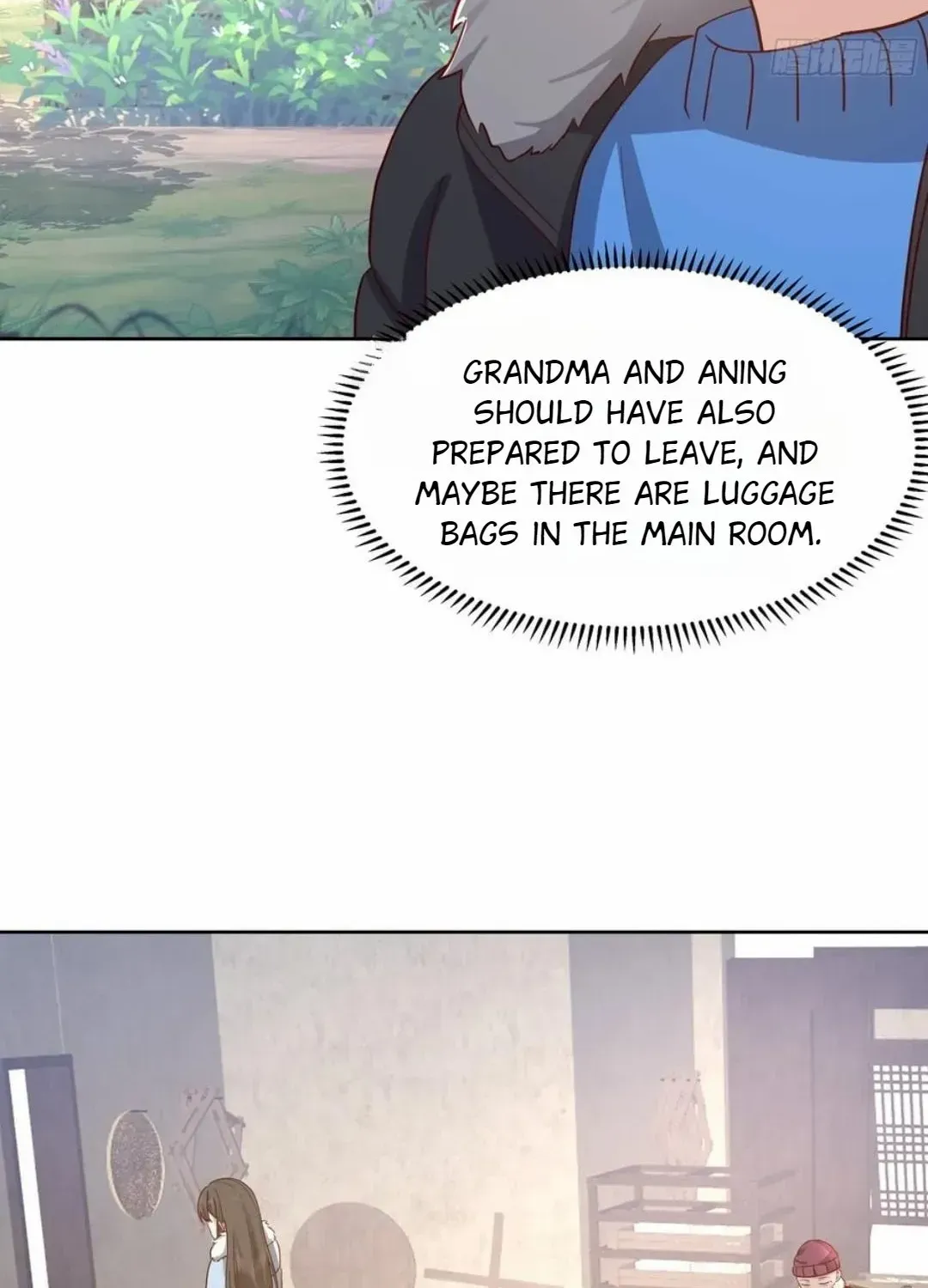 I Really Don’t Want to be Reborn Chapter 448 page 17 - 