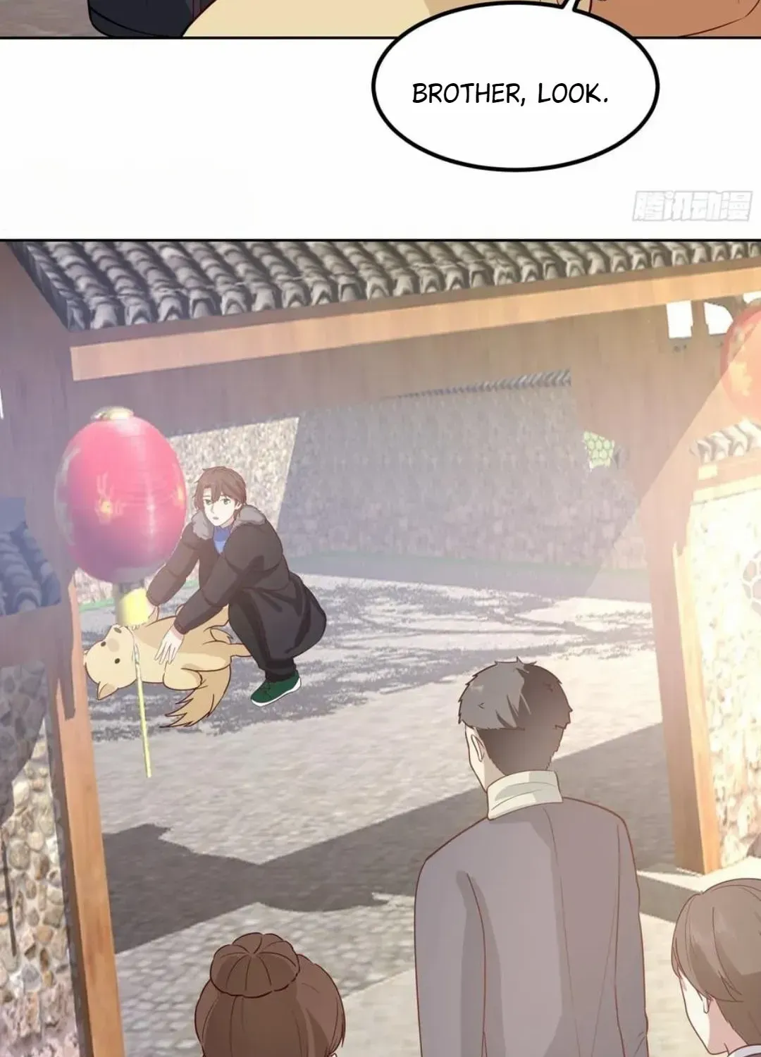I Really Don’t Want to be Reborn Chapter 448 page 25 - 