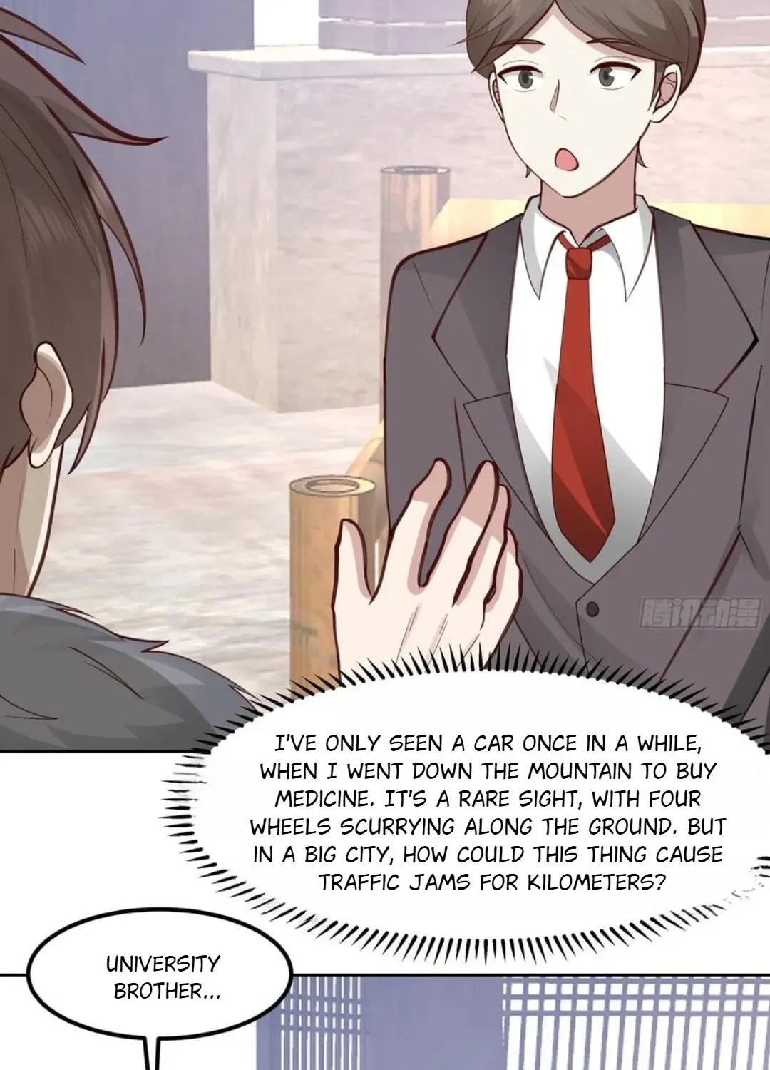 I Really Don’t Want to be Reborn Chapter 448 page 33 - 