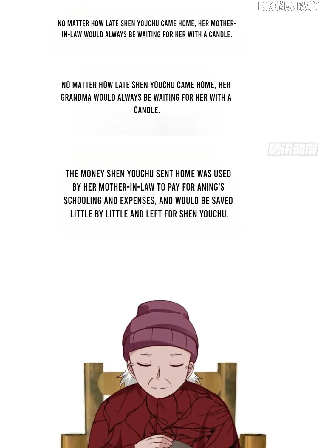 I Really Don’t Want to be Reborn Chapter 448 page 52 - 
