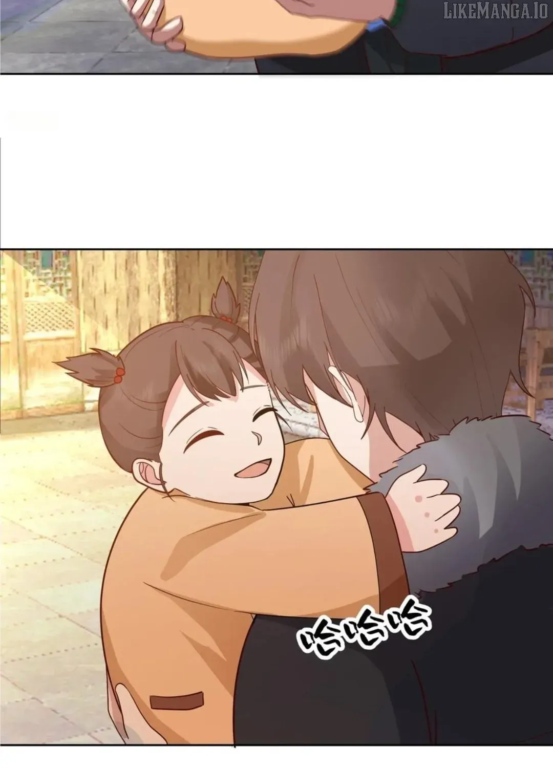 I Really Don’t Want to be Reborn Chapter 448 page 10 - 