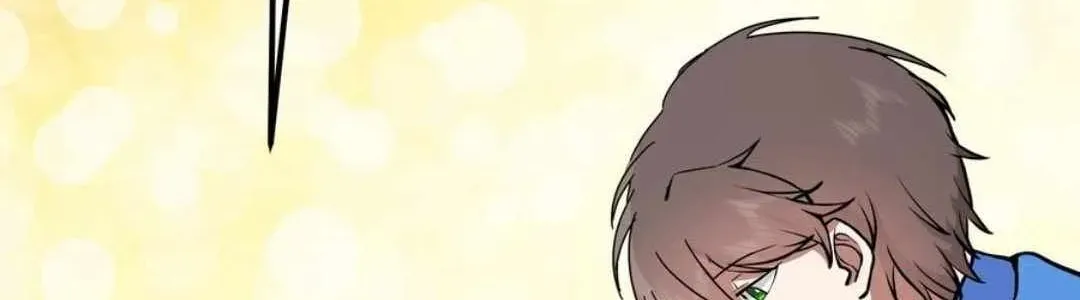 I Really Don’t Want to be Reborn Chapter 449 page 18 - 