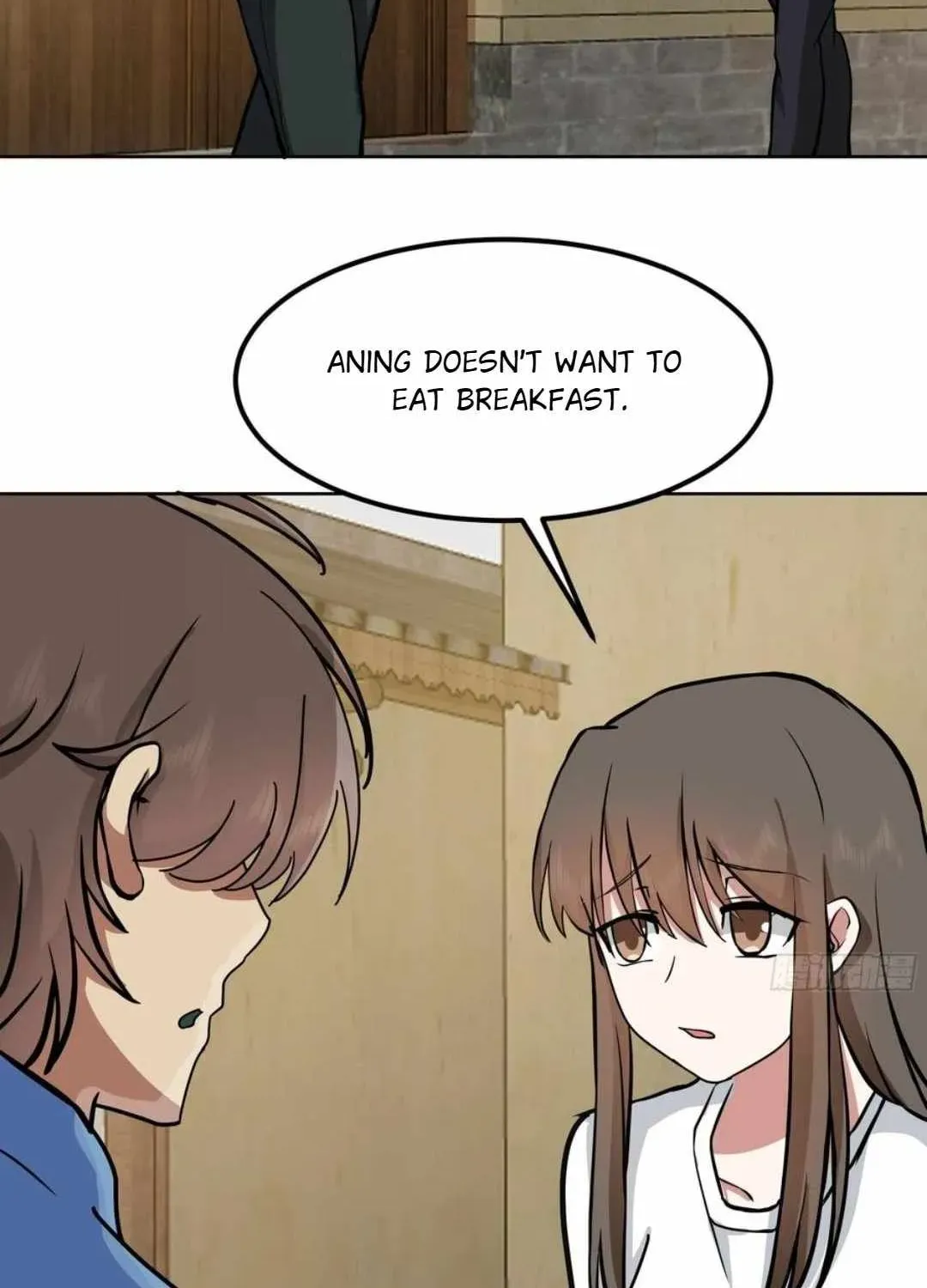 I Really Don’t Want to be Reborn Chapter 449 page 26 - 