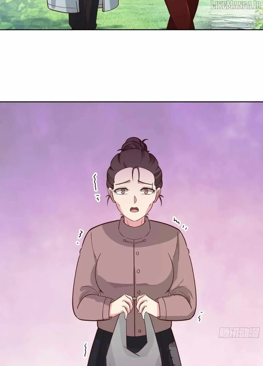 I Really Don’t Want to be Reborn Chapter 449 page 37 - 