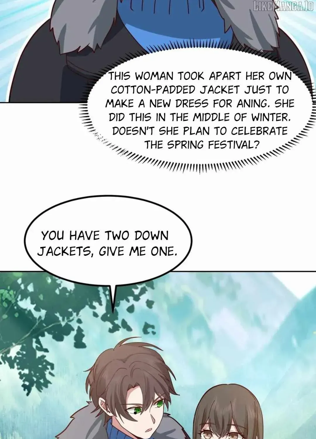 I Really Don’t Want to be Reborn Chapter 449 page 45 - 