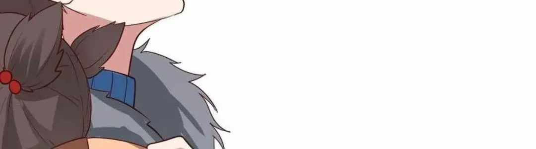 I Really Don’t Want to be Reborn Chapter 449 page 58 - 
