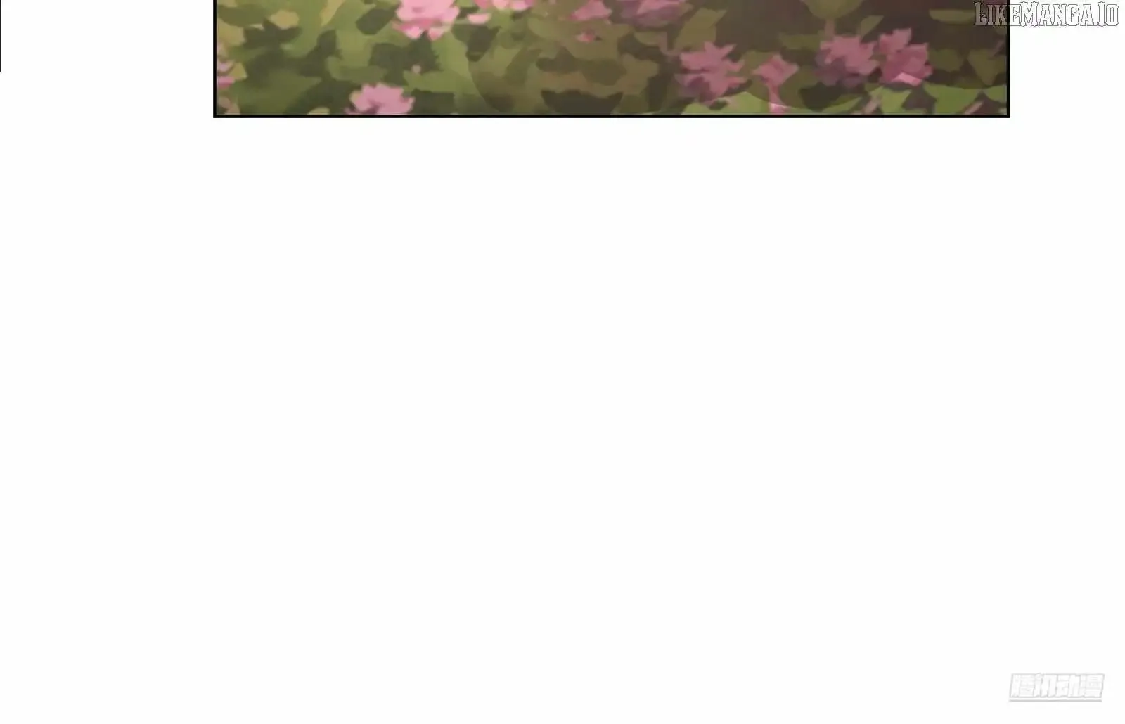 I Really Don’t Want to be Reborn Chapter 450 page 15 - 