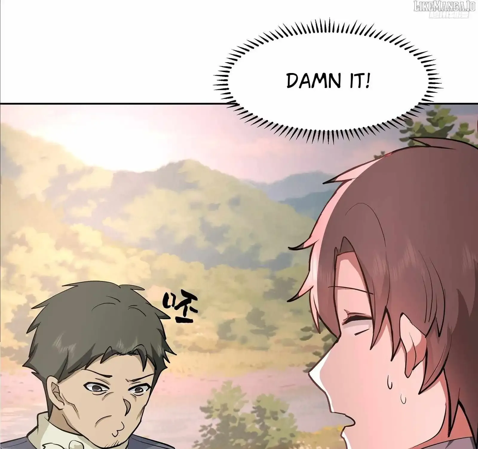 I Really Don’t Want to be Reborn Chapter 450 page 16 - 