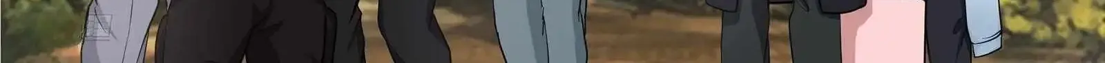 I Really Don’t Want to be Reborn Chapter 450 page 3 - 