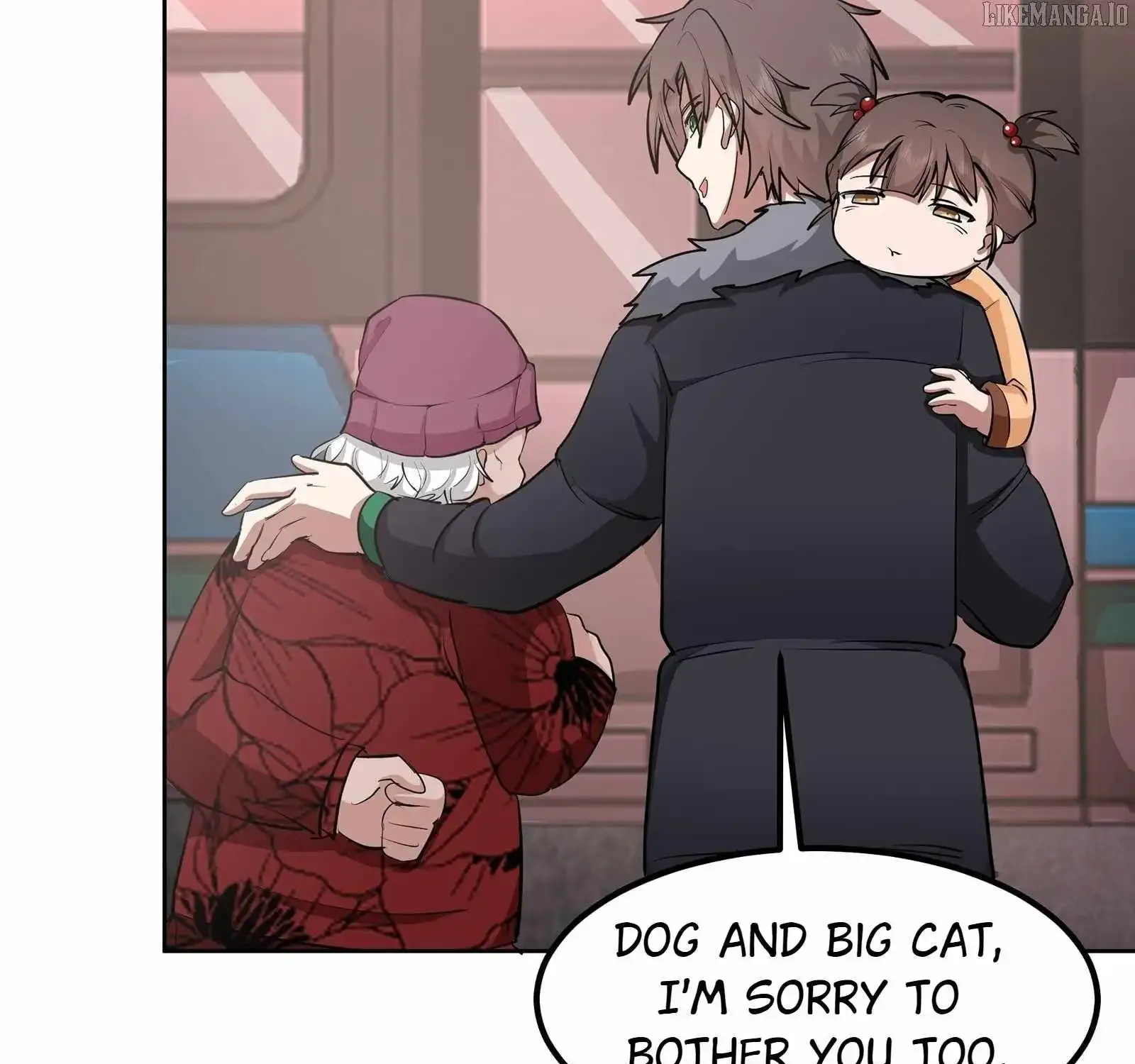 I Really Don’t Want to be Reborn Chapter 450 page 25 - 