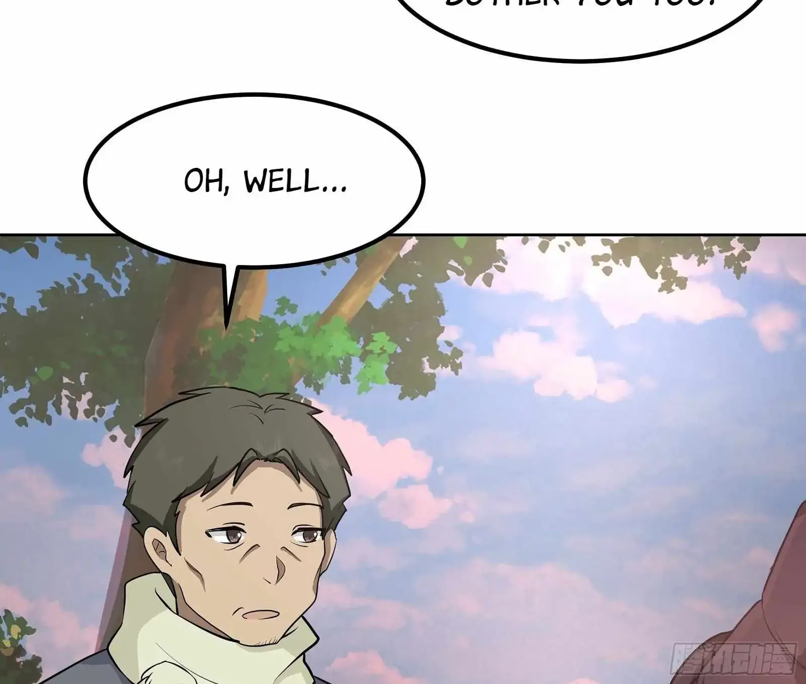 I Really Don’t Want to be Reborn Chapter 450 page 26 - 
