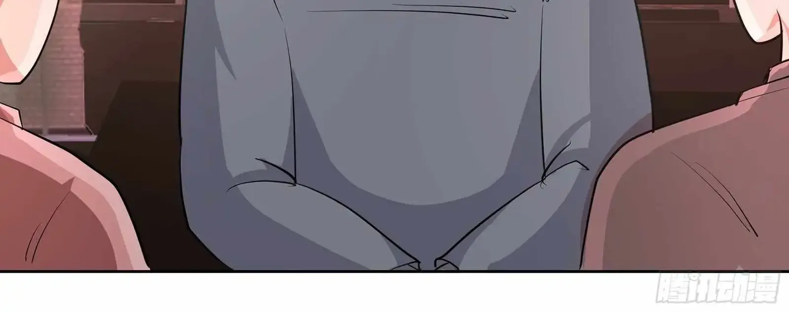 I Really Don’t Want to be Reborn Chapter 450 page 31 - 