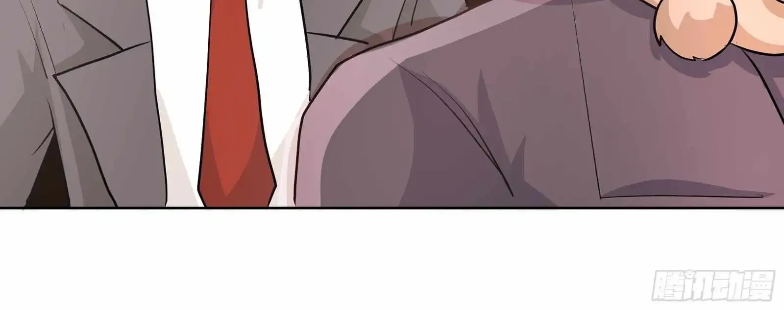 I Really Don’t Want to be Reborn Chapter 450 page 33 - 
