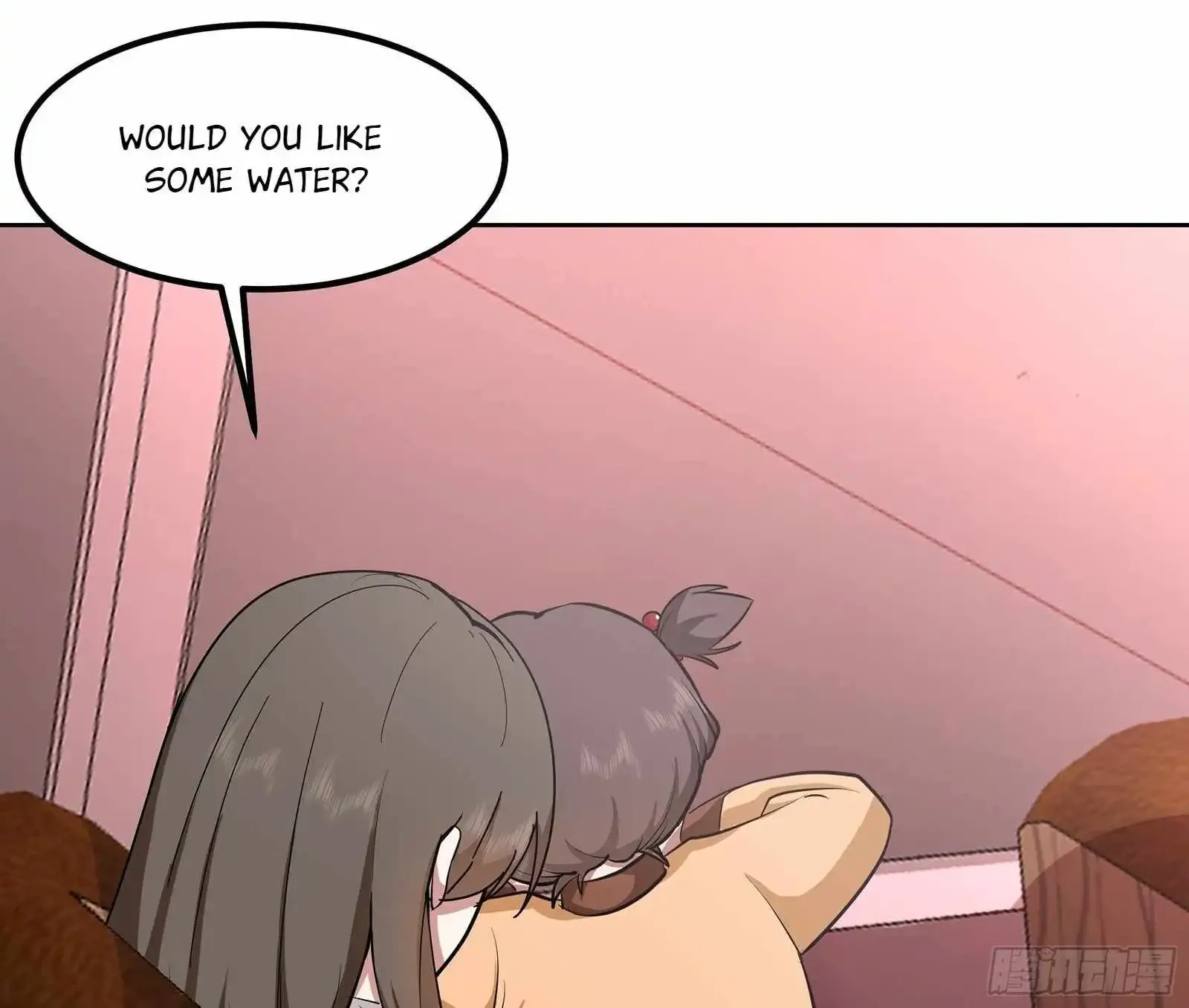 I Really Don’t Want to be Reborn Chapter 450 page 40 - 