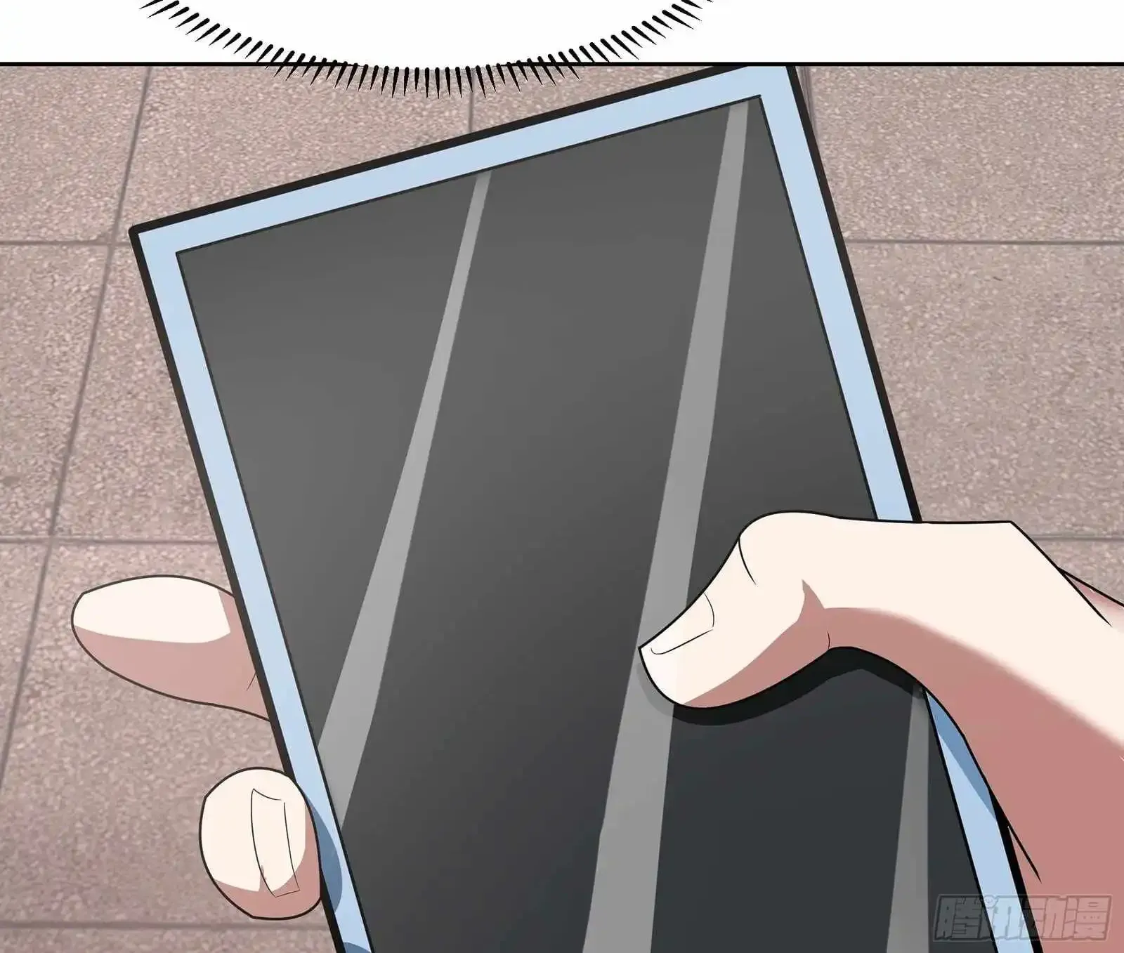 I Really Don’t Want to be Reborn Chapter 450 page 56 - 