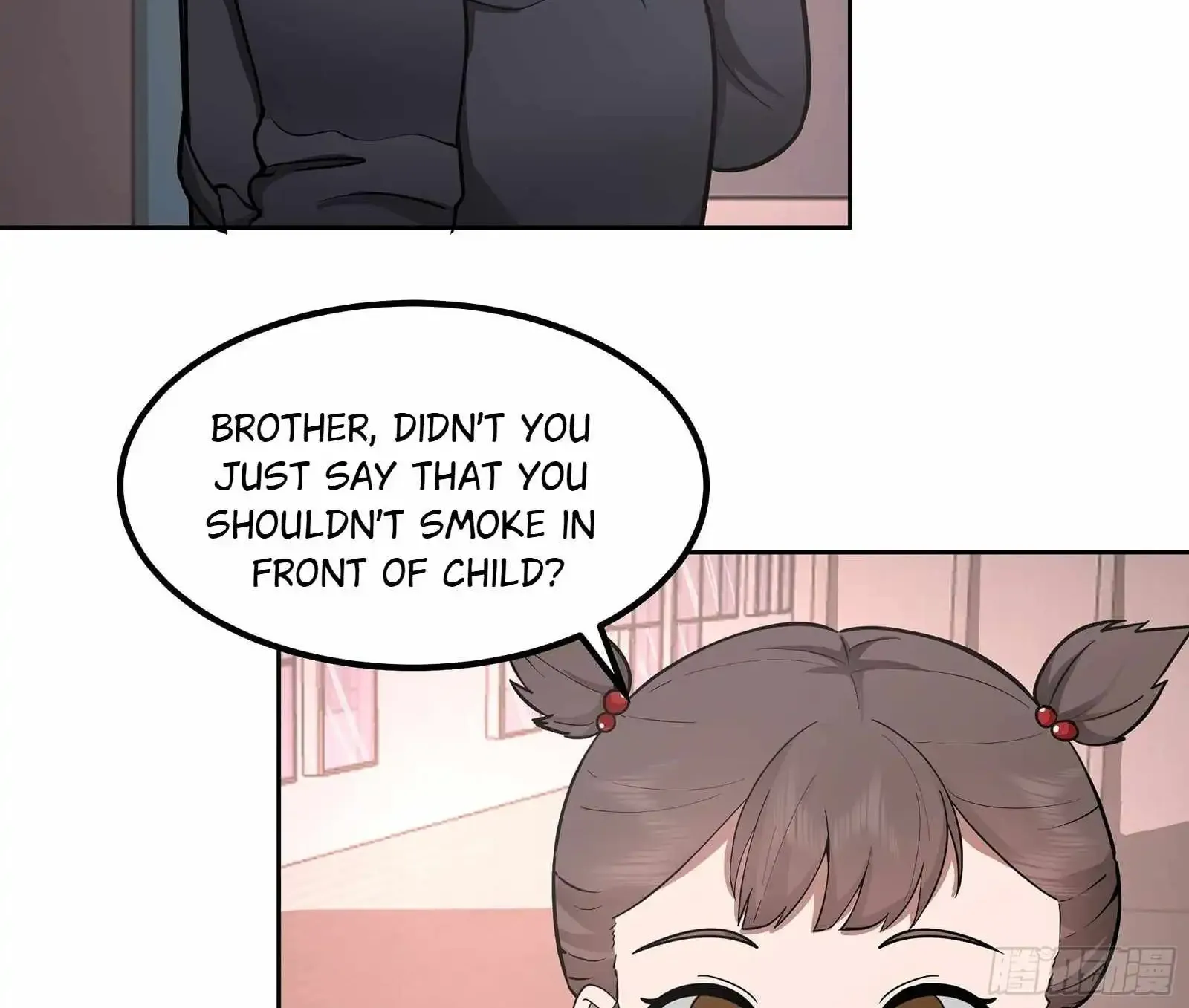 I Really Don’t Want to be Reborn Chapter 450 page 59 - 