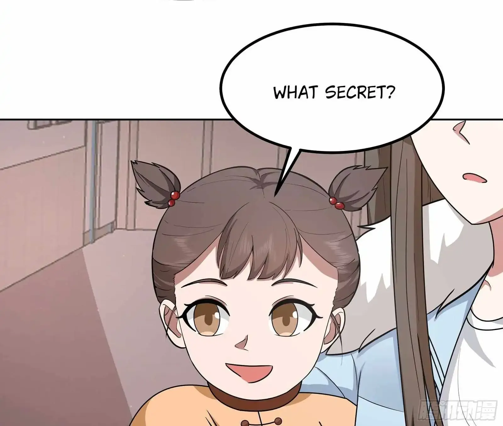 I Really Don’t Want to be Reborn Chapter 450 page 63 - 