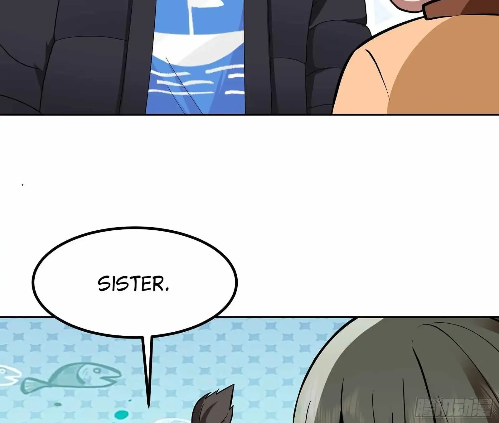I Really Don’t Want to be Reborn Chapter 450 page 66 - 