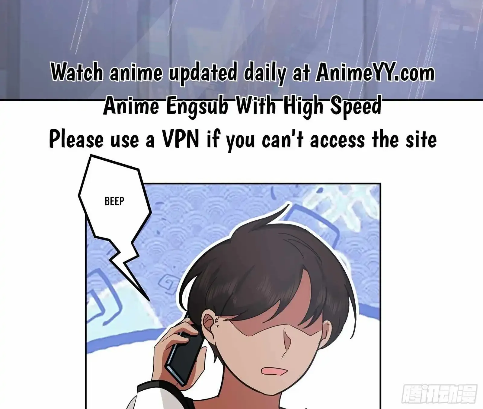 I Really Don’t Want to be Reborn Chapter 450 page 77 - 