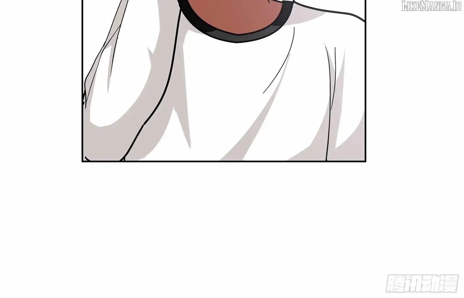 I Really Don’t Want to be Reborn Chapter 450 page 78 - 