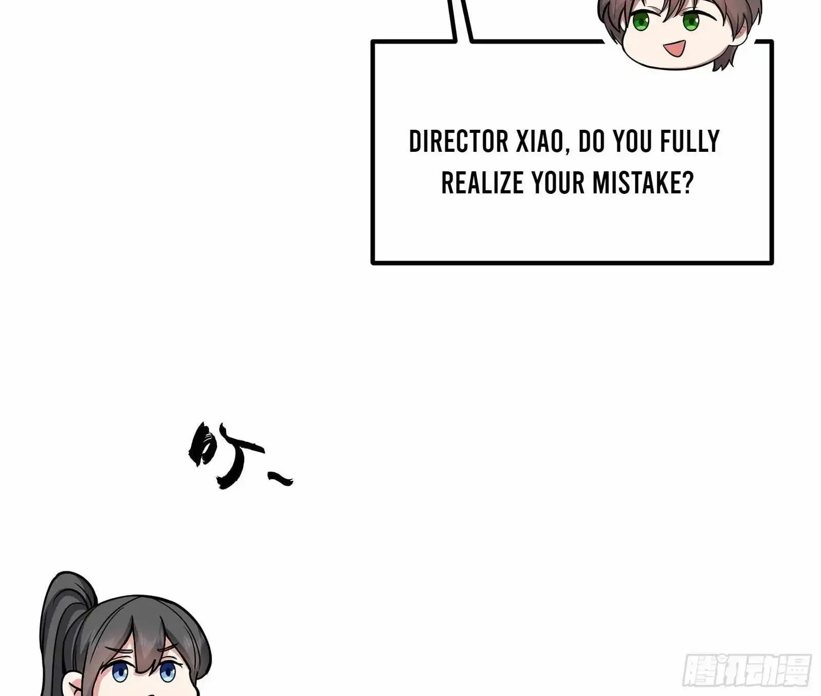 I Really Don’t Want to be Reborn Chapter 450 page 80 - 