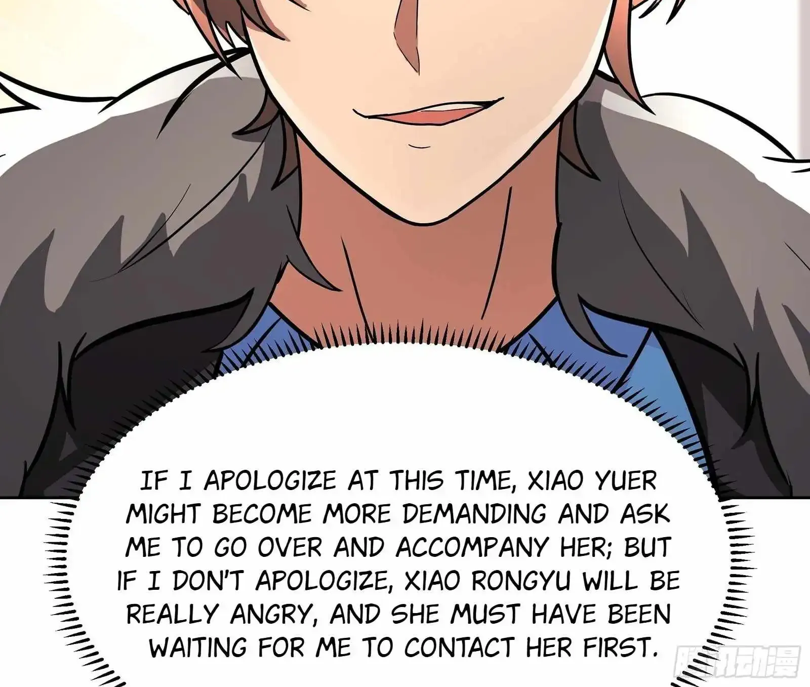 I Really Don’t Want to be Reborn Chapter 450 page 84 - 