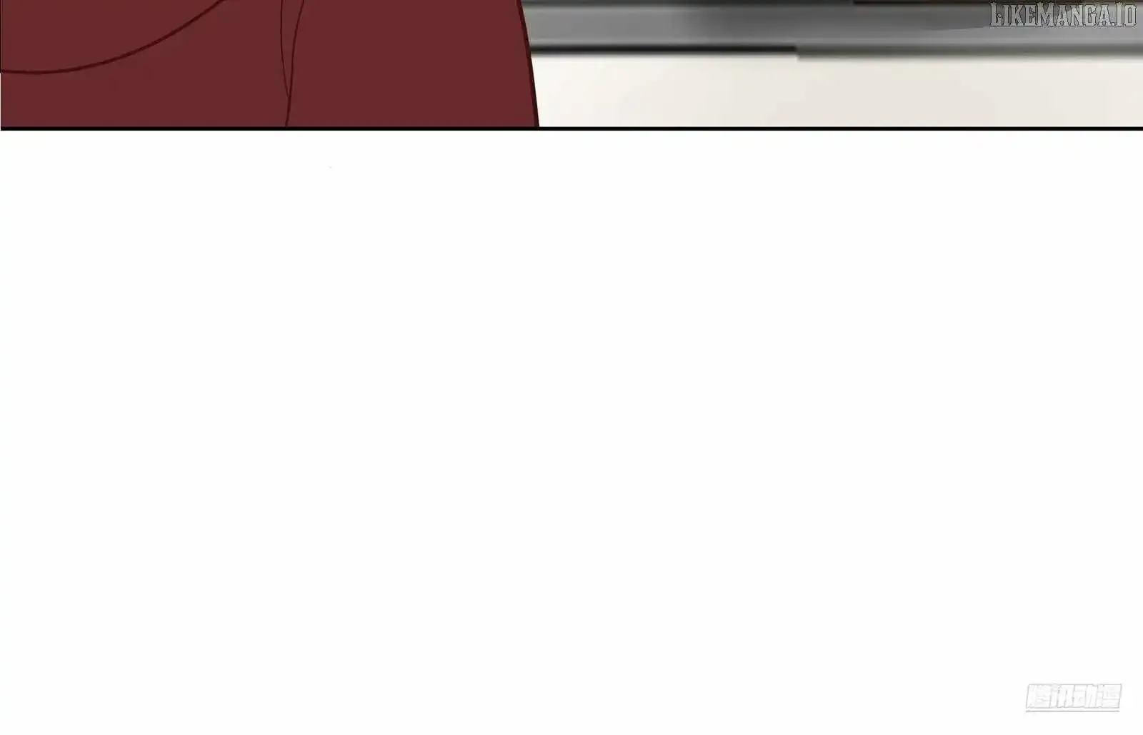 I Really Don’t Want to be Reborn Chapter 451 page 14 - 