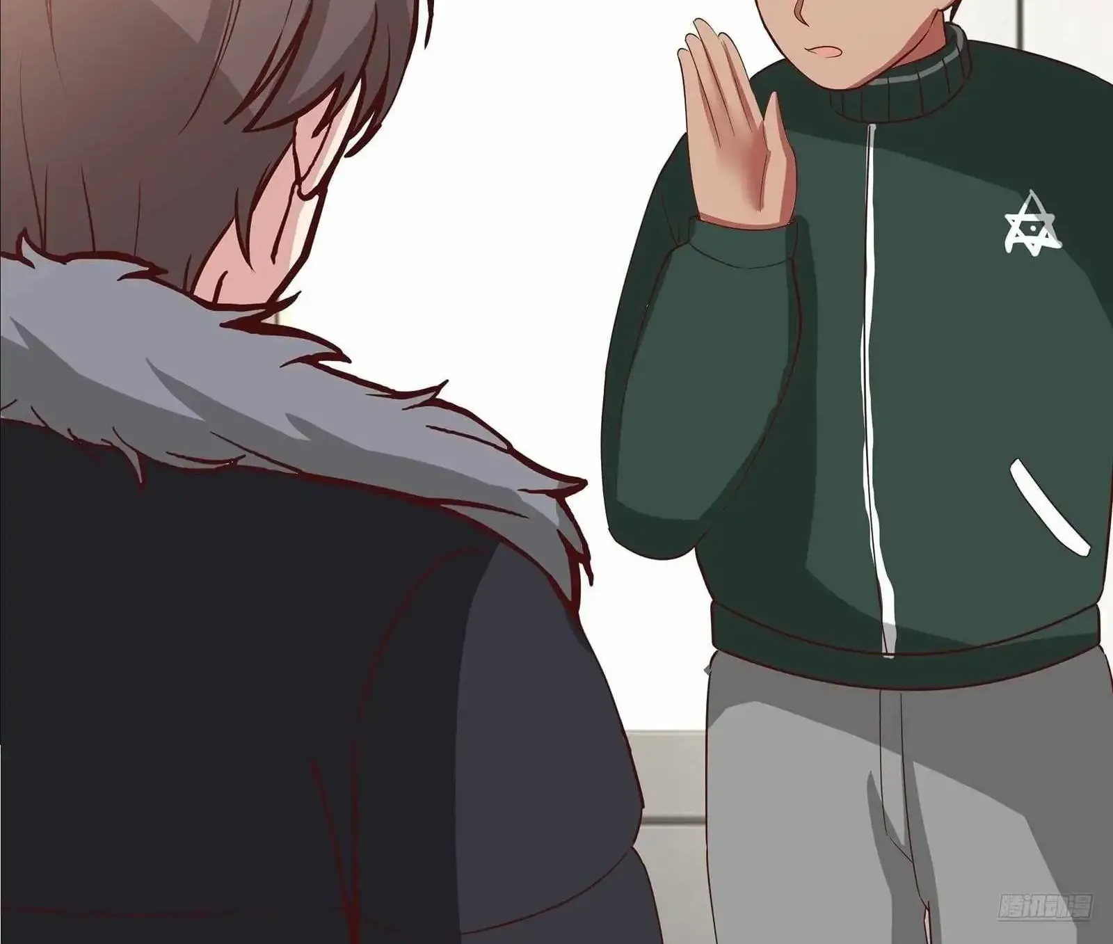 I Really Don’t Want to be Reborn Chapter 451 page 20 - 