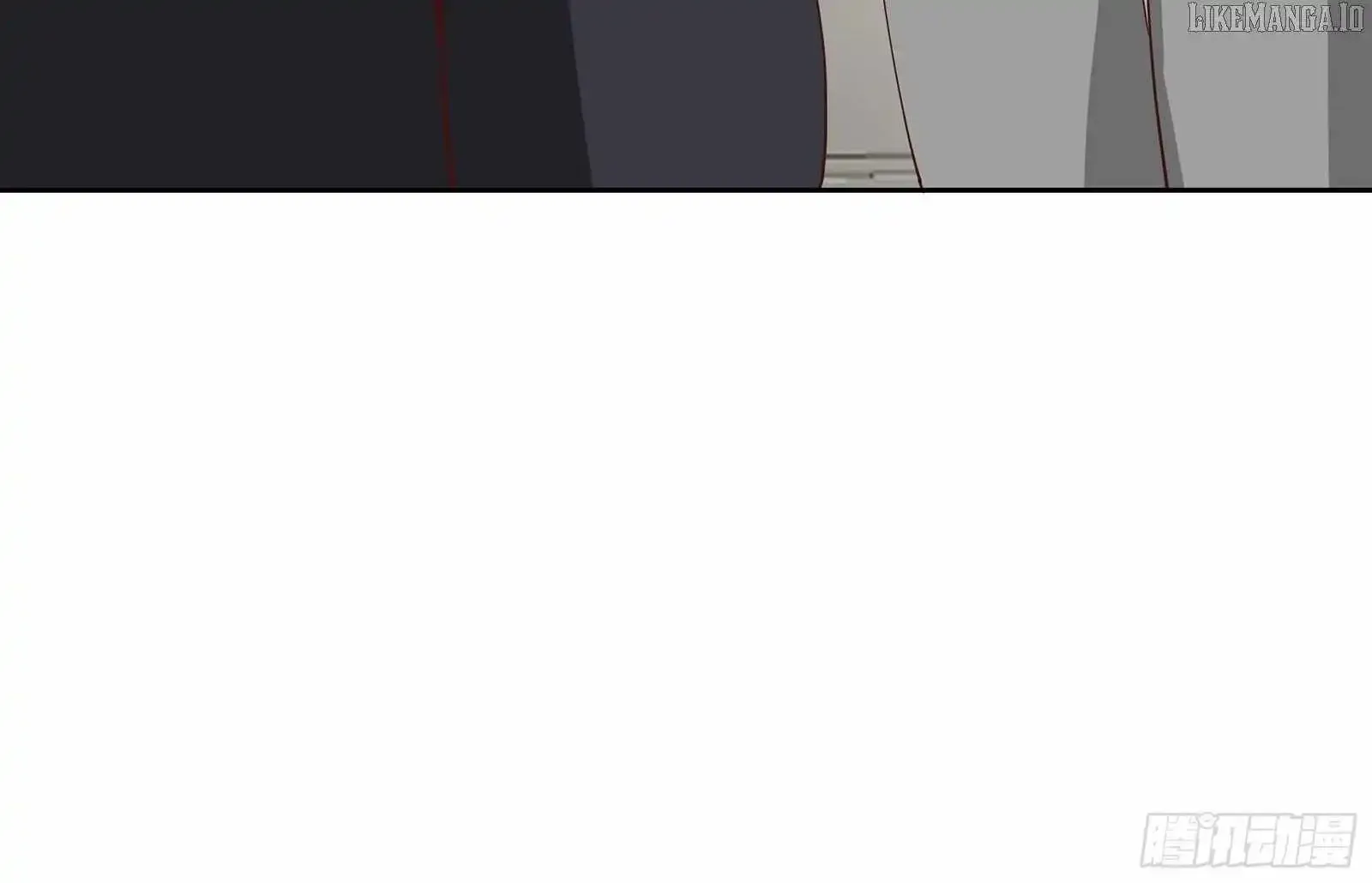 I Really Don’t Want to be Reborn Chapter 451 page 21 - 