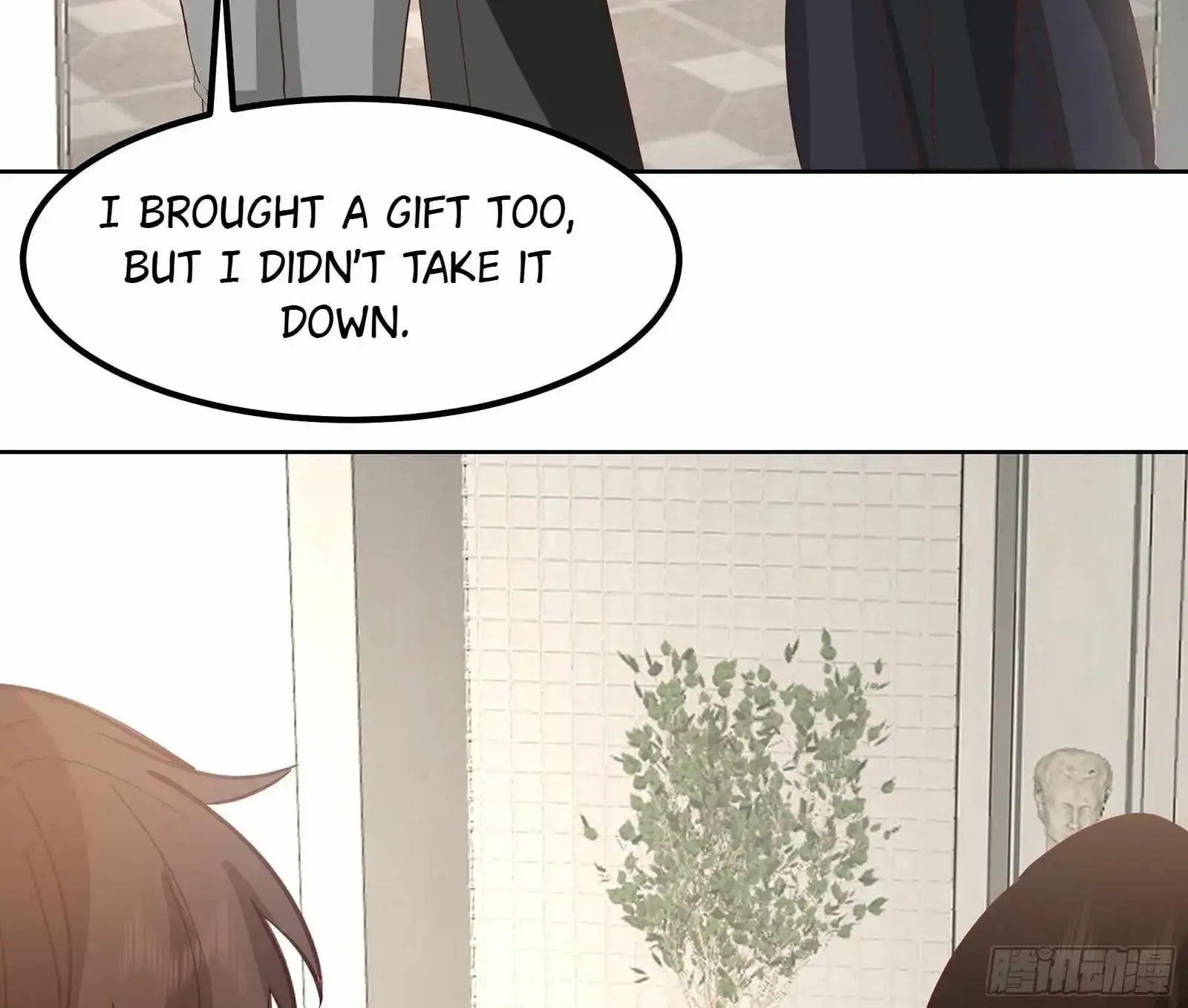 I Really Don’t Want to be Reborn Chapter 451 page 25 - 