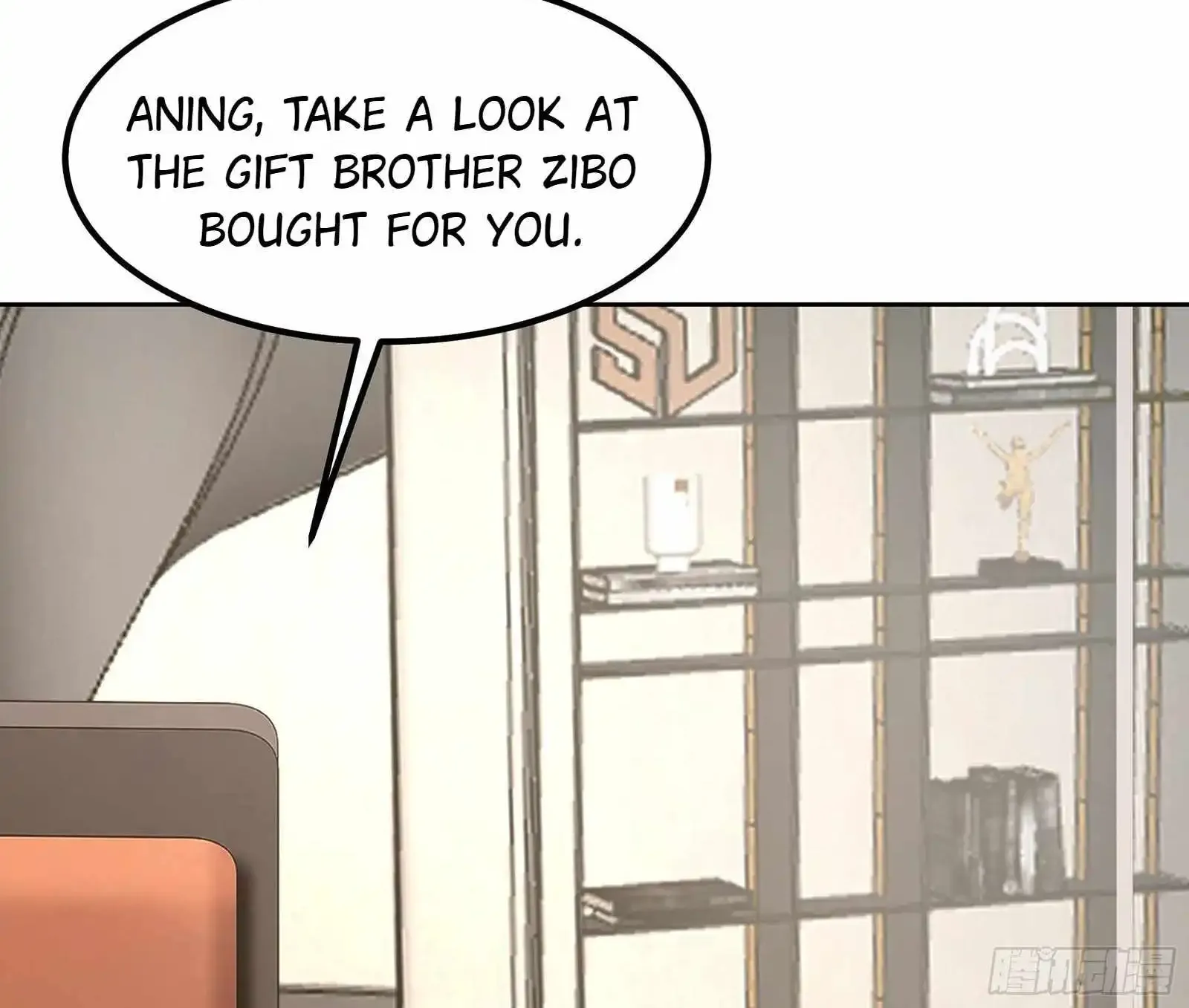 I Really Don’t Want to be Reborn Chapter 451 page 27 - 