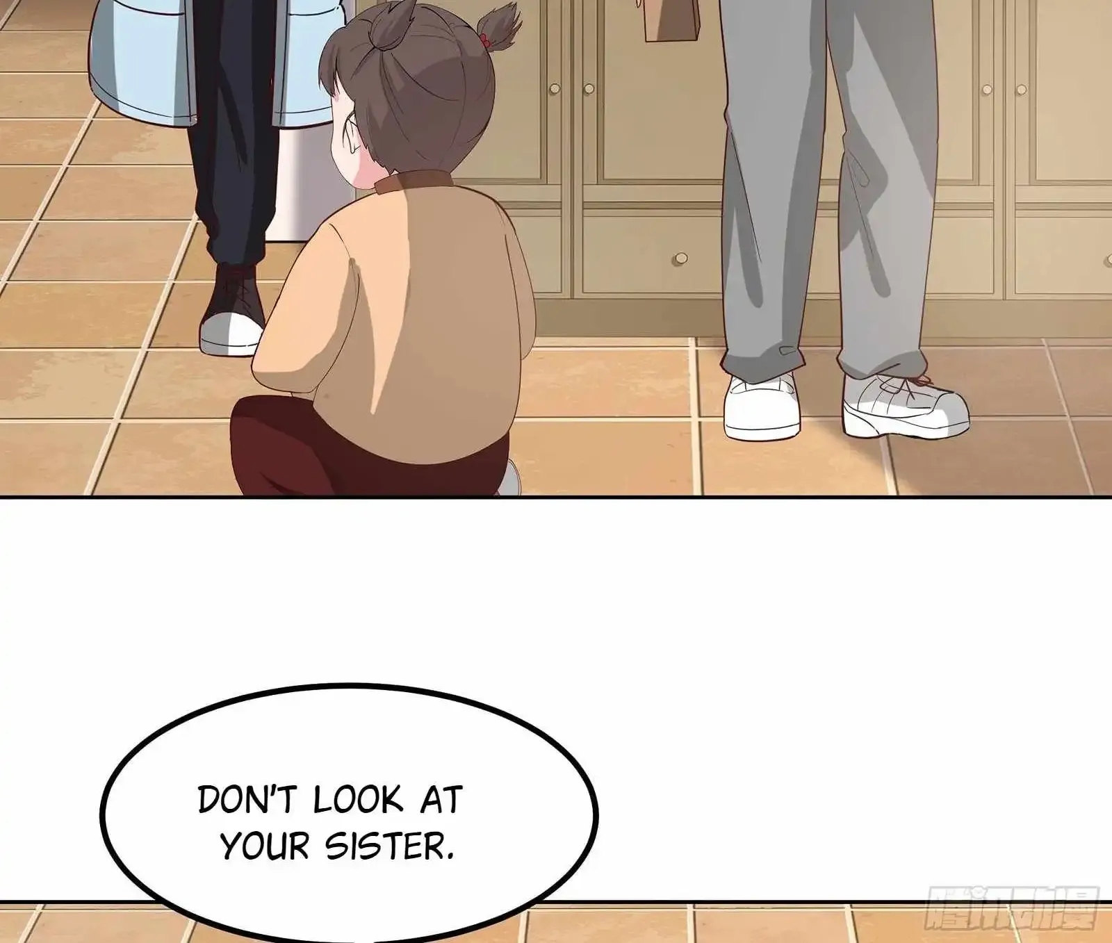 I Really Don’t Want to be Reborn Chapter 451 page 30 - 