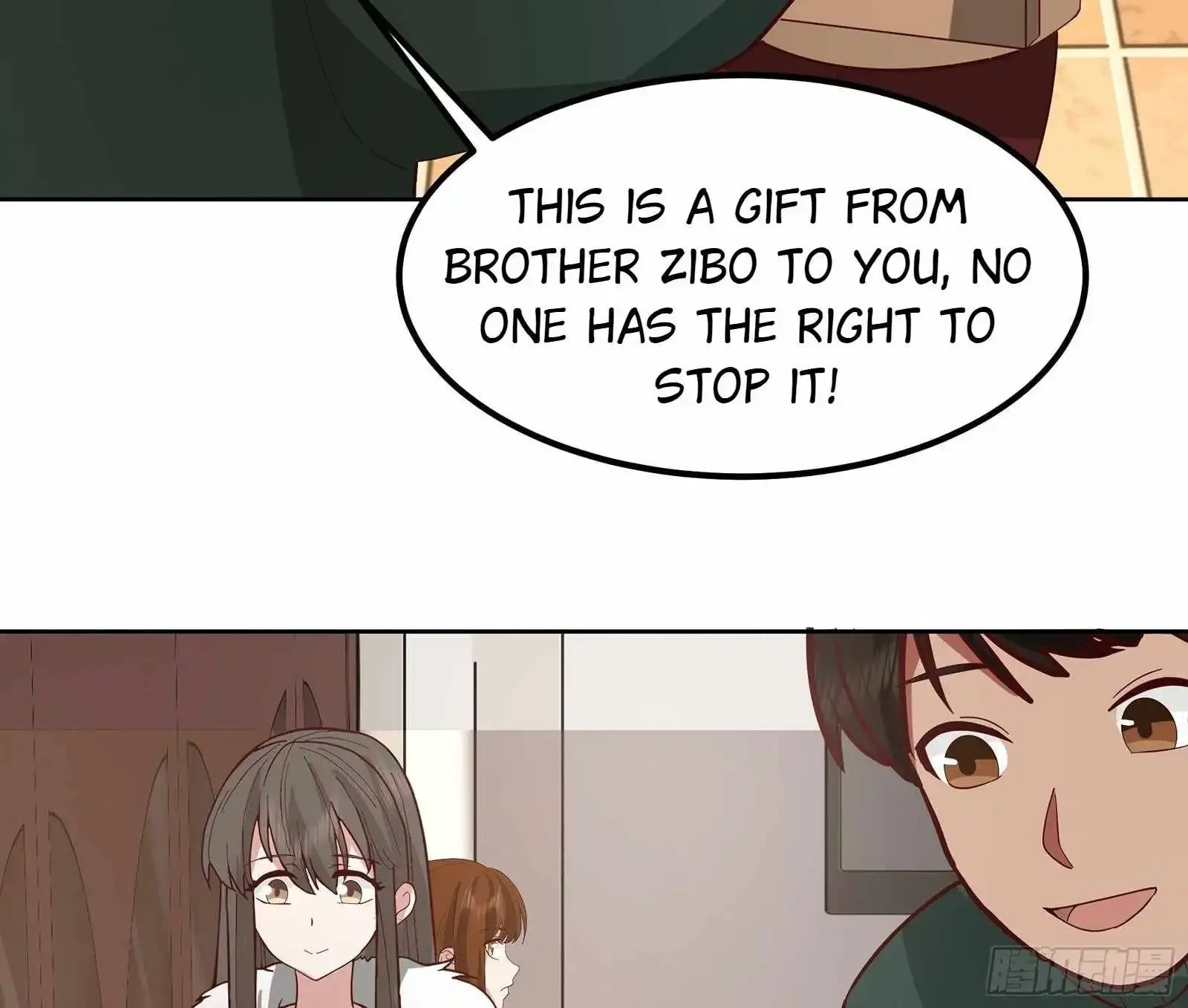 I Really Don’t Want to be Reborn Chapter 451 page 32 - 