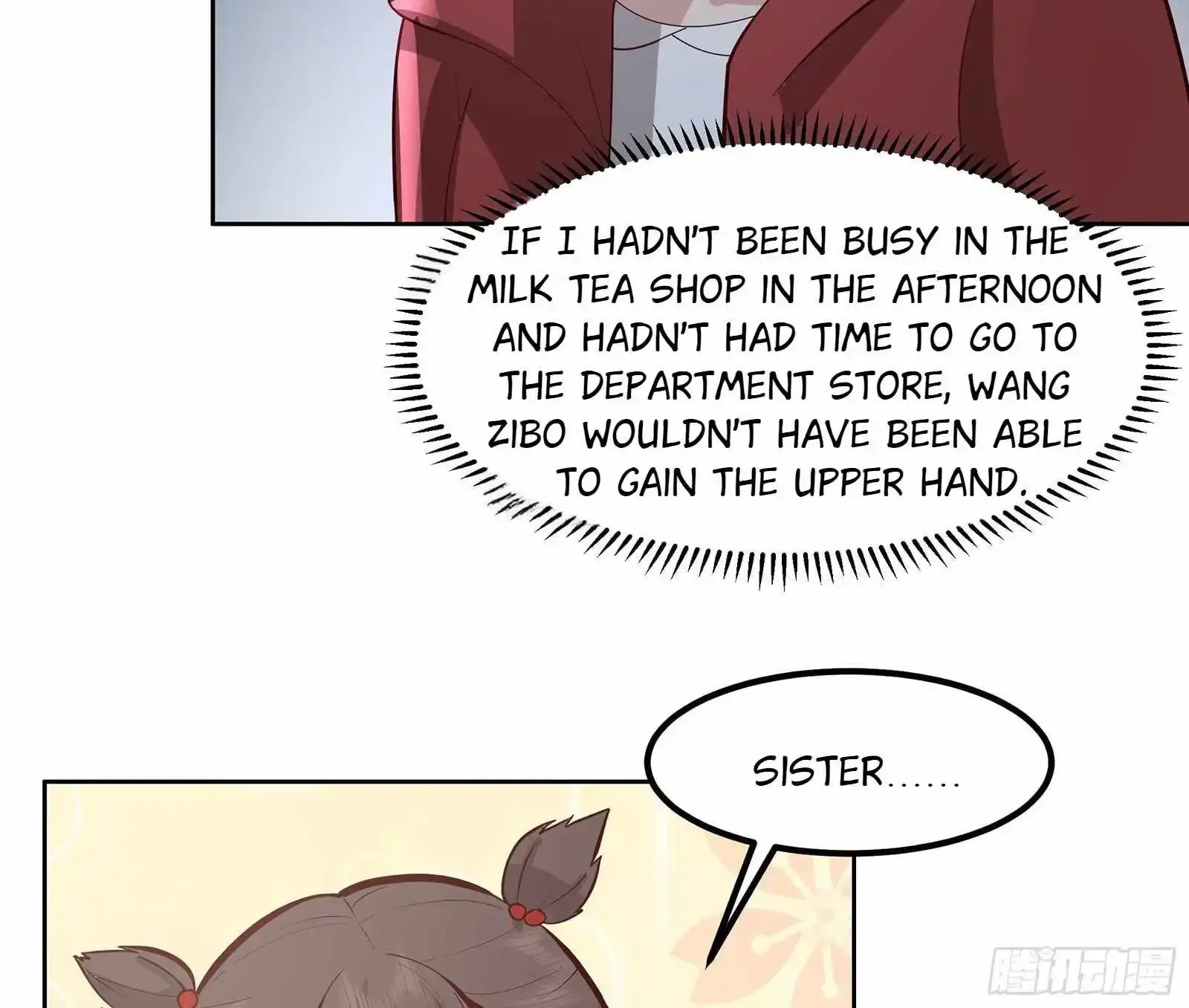 I Really Don’t Want to be Reborn Chapter 451 page 37 - 