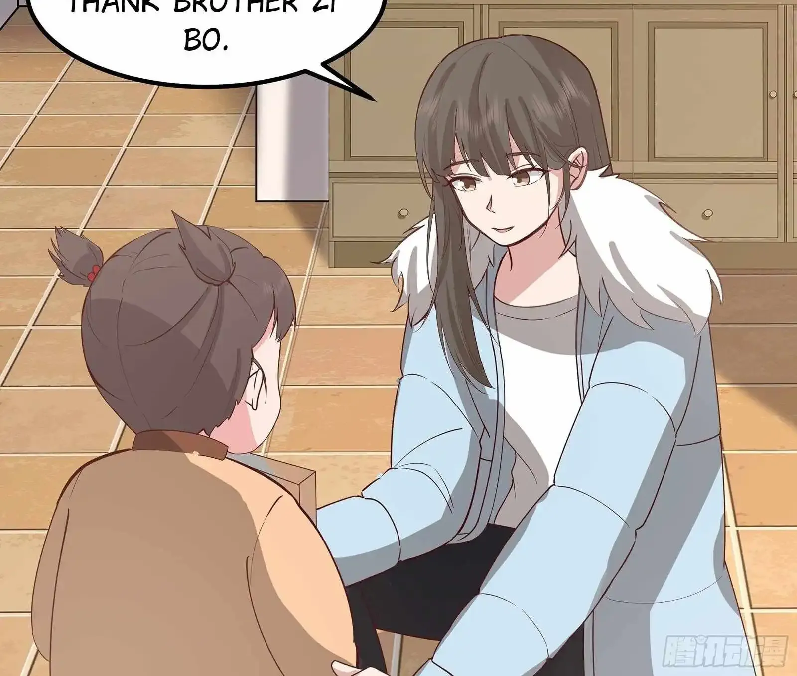 I Really Don’t Want to be Reborn Chapter 451 page 39 - 